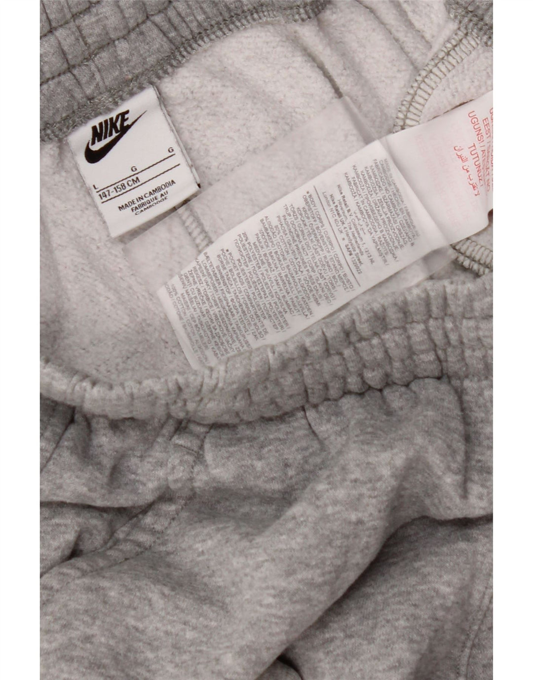 NIKE Meninos Calças de treino Joggers 12-13 anos Grande cinza manchado de algodão