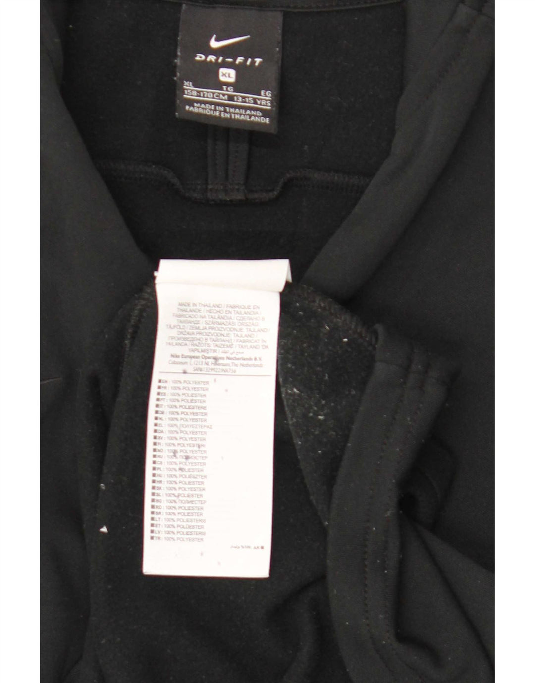 Nike Meninos Dri Fit Zip Neck Pullover Treino Top 13-14 Anos XL Preto