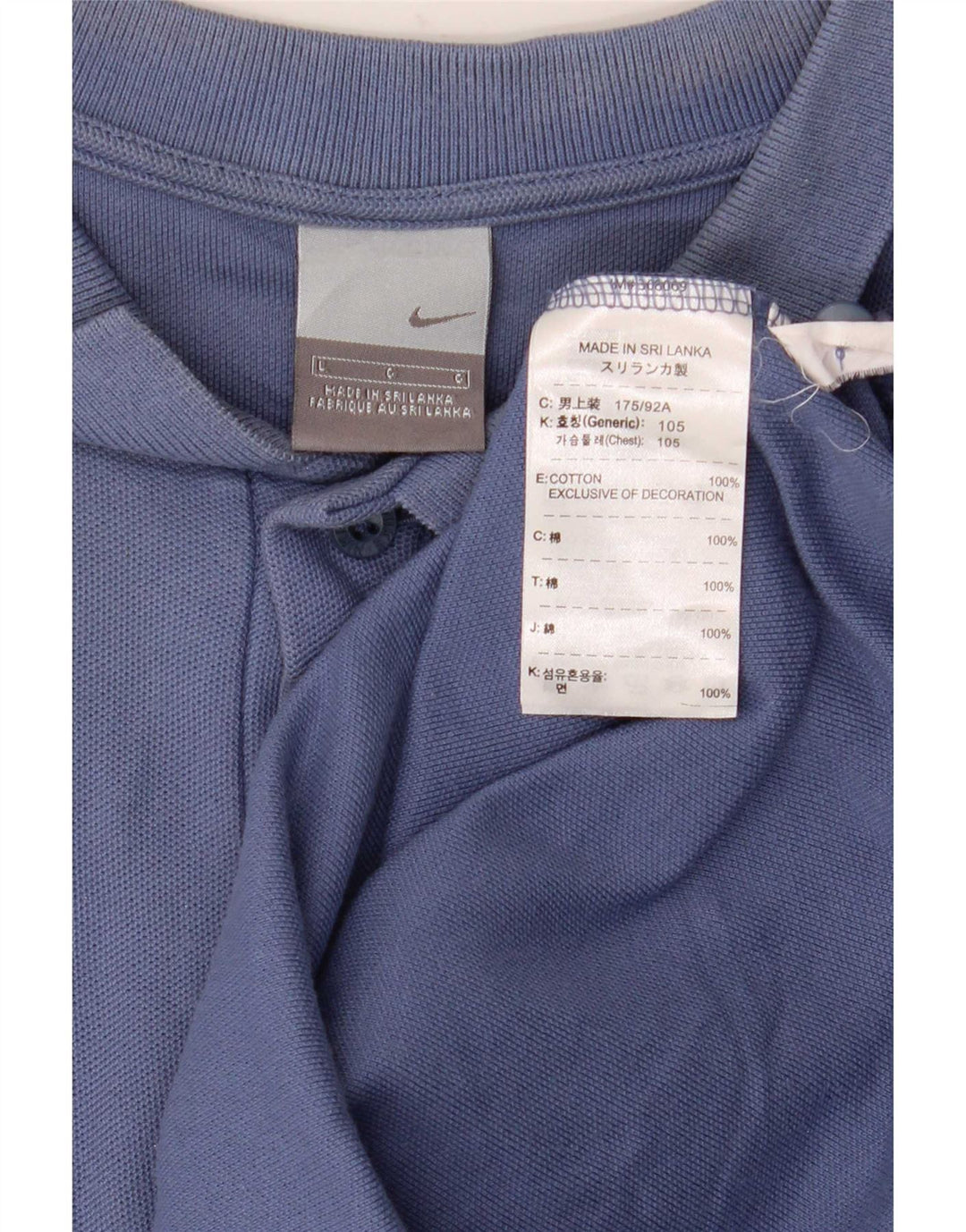 Camisa polo masculina Nike grande algodão azul