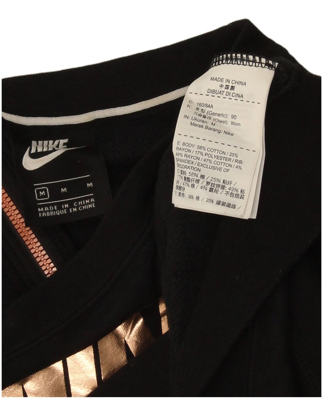 Nike Womens Crop Graphic Moletom Jumper UK 14 Médio Algodão Preto