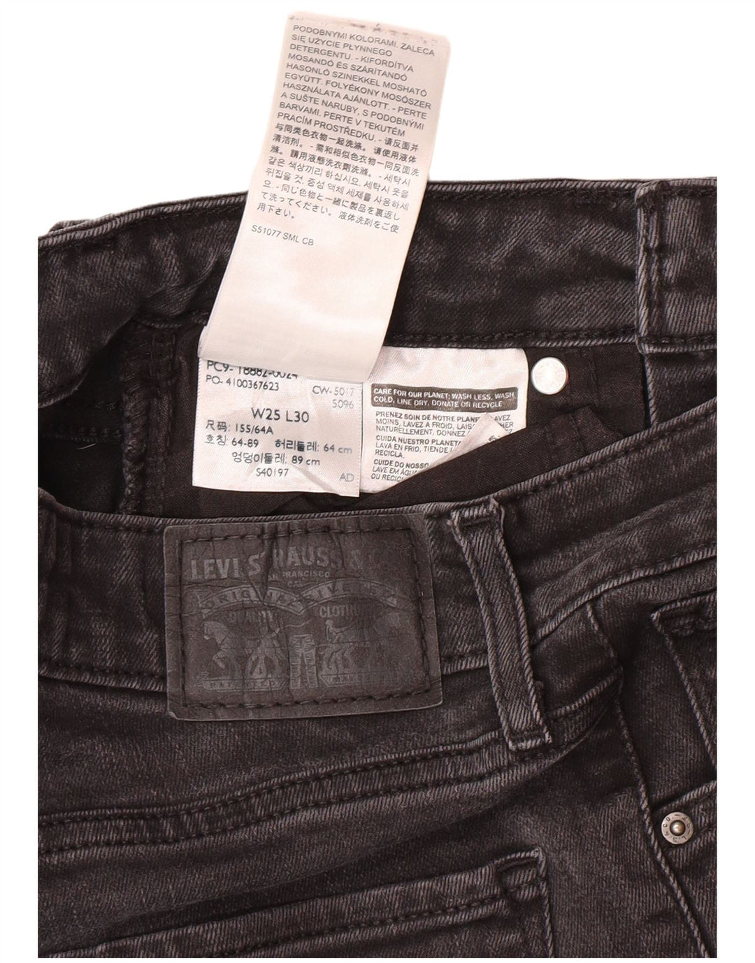 Calça jeans feminina Levi's 510 skinny W25 L30 cinza algodão clássico