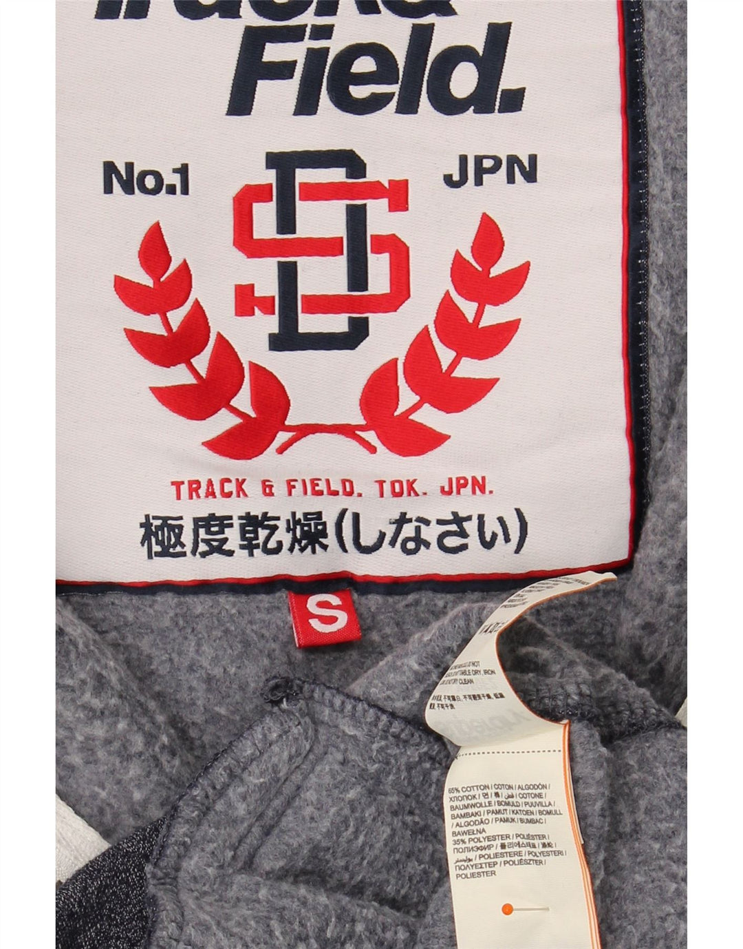 SUPERDRY Jaqueta masculina de agasalho gráfico pequena de algodão azul marinho