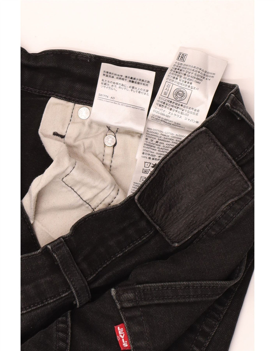 Jeans skinny masculino Levi's W30 L32 algodão preto