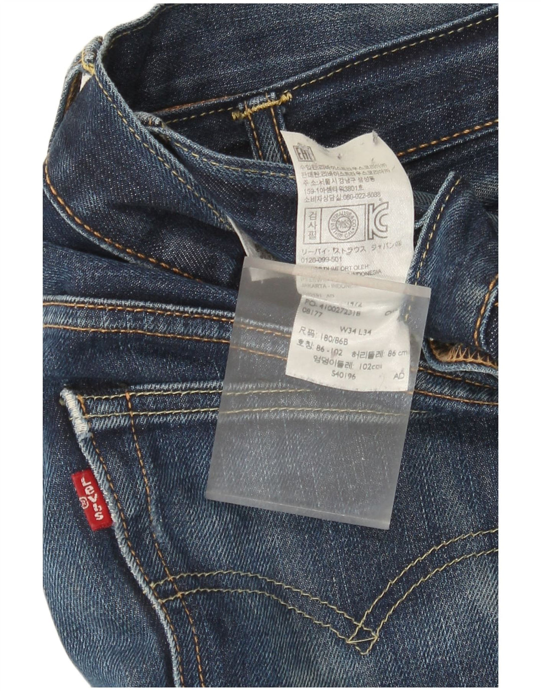 Calça jeans reta masculina Levi's W34 L30 azul