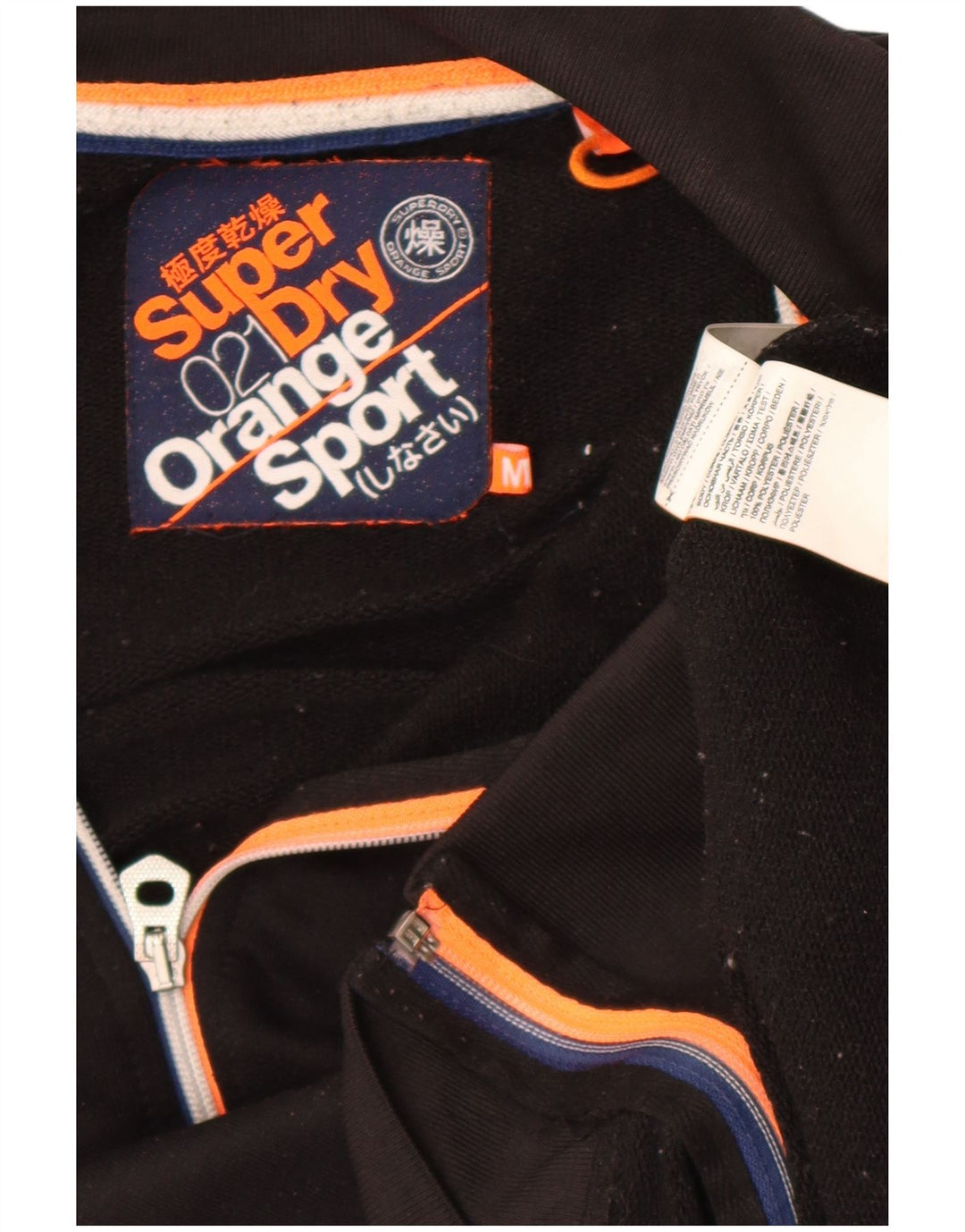 Superdry Mens Treino Top Jacket Médio Poliéster Preto