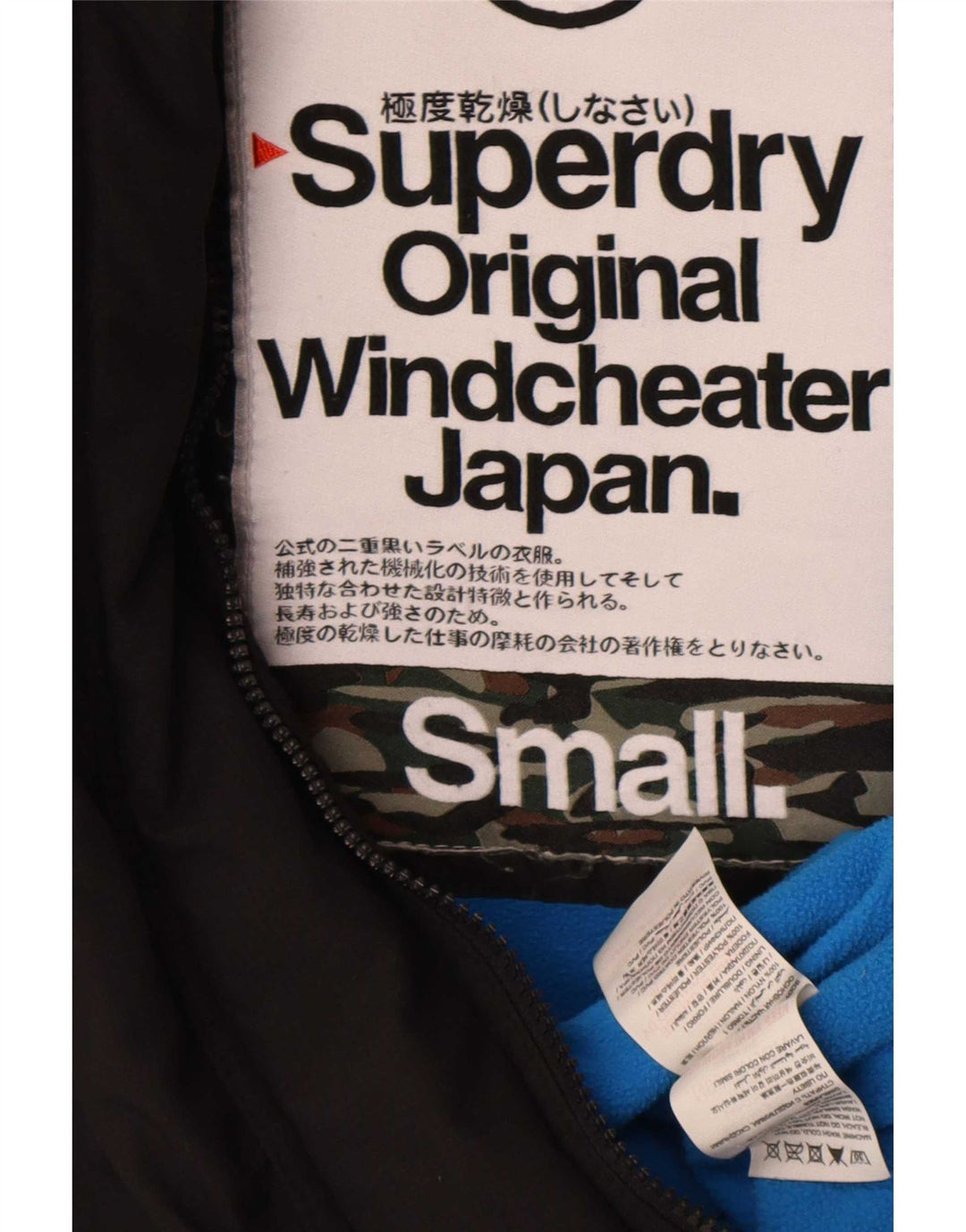 Jaqueta corta-vento feminina Superdry Windcheater Graphic UK 10 pequena preta