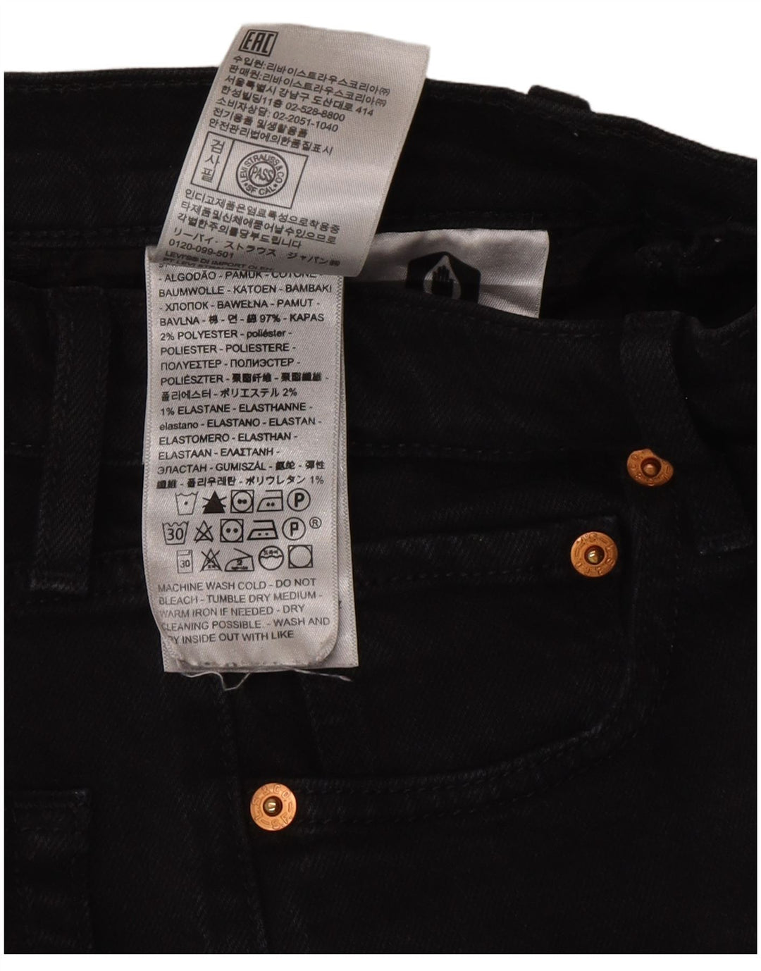 Jeans feminino Levi's Ribcage Straight W26 L29 algodão cinza