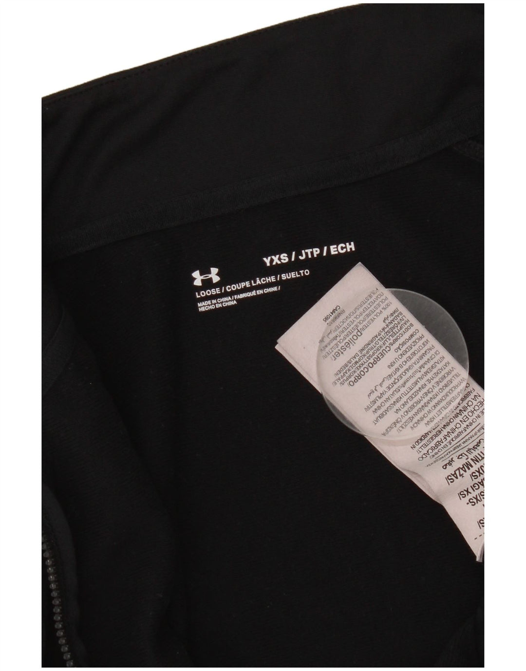 Jaqueta Under Armour Boys Treino Top 6-7 Anos XS Preto Poliéster