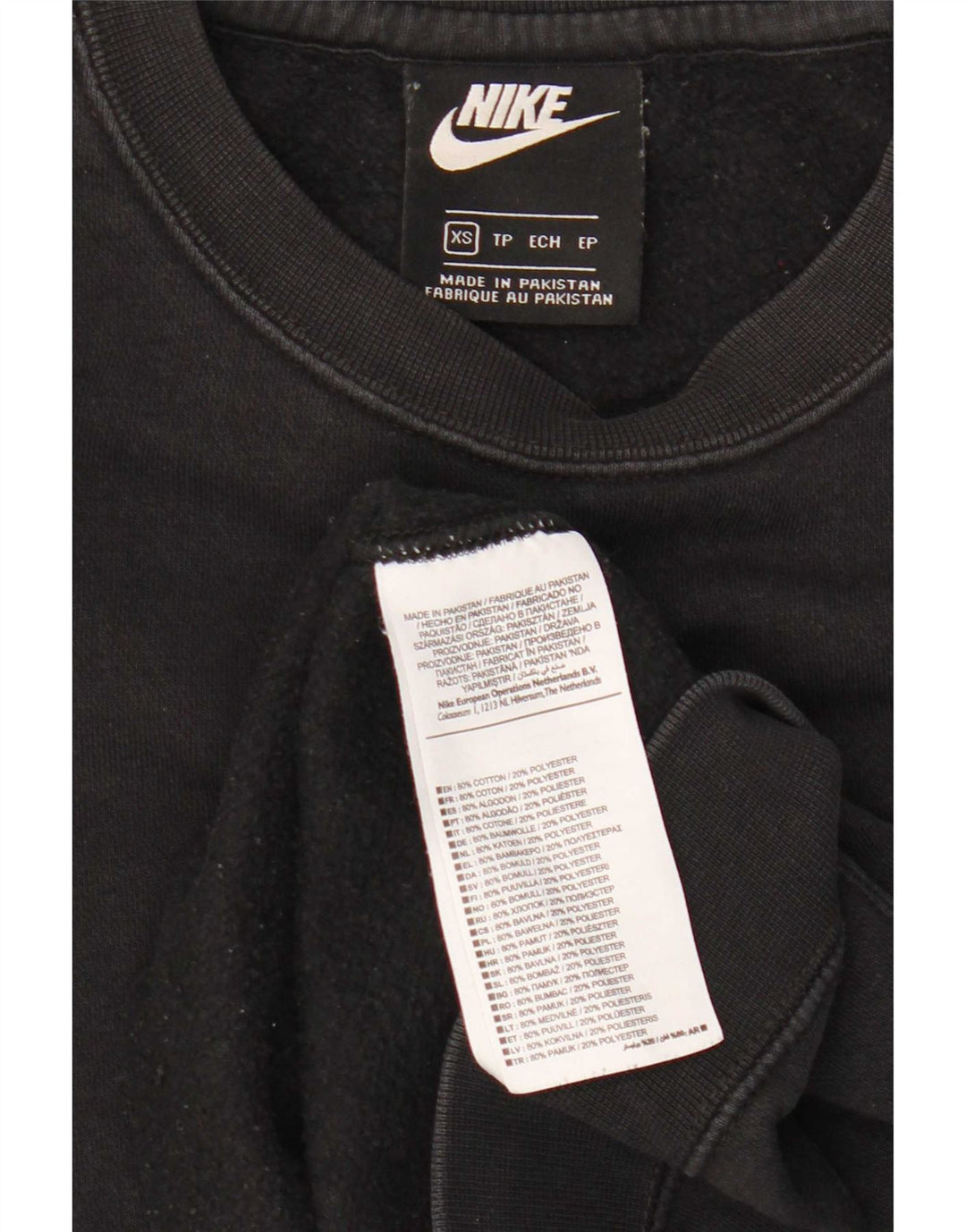 Moletom masculino Nike Jumper XS algodão preto