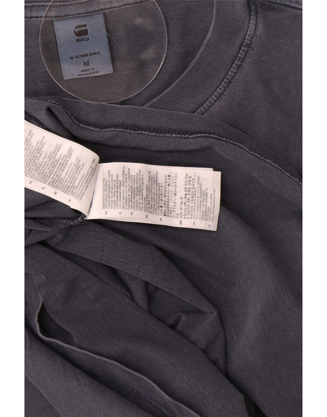 Camiseta masculina G-Star Top médio algodão azul marinho