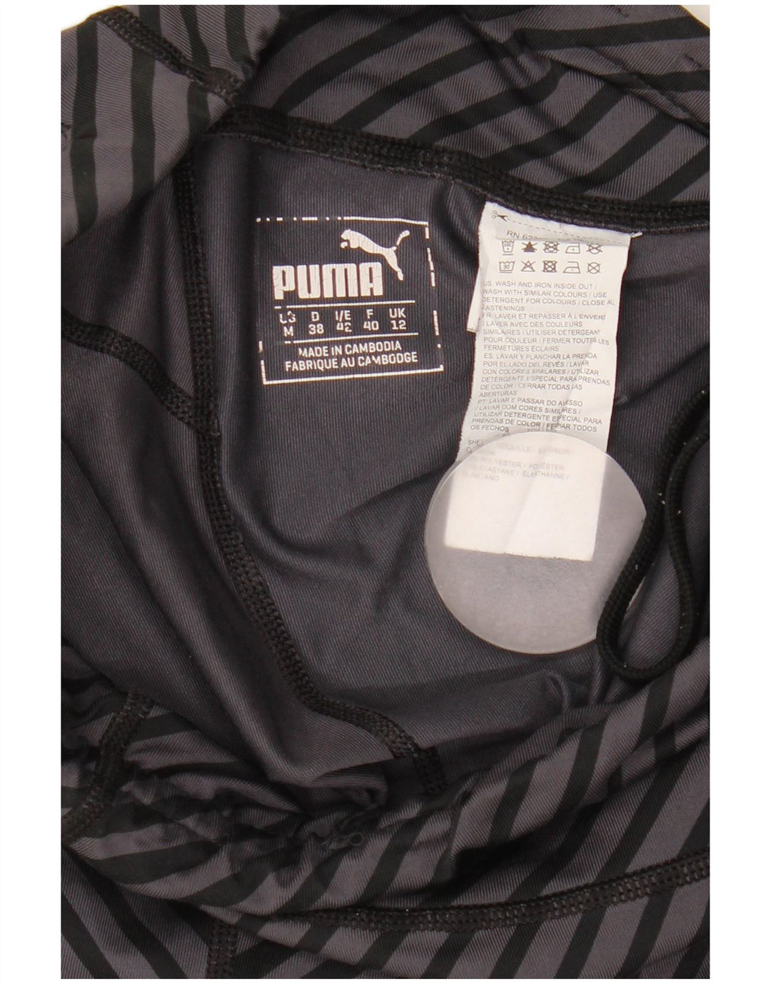 Puma Womens Capri Leggings UK 12 Poliéster listrado cinza médio