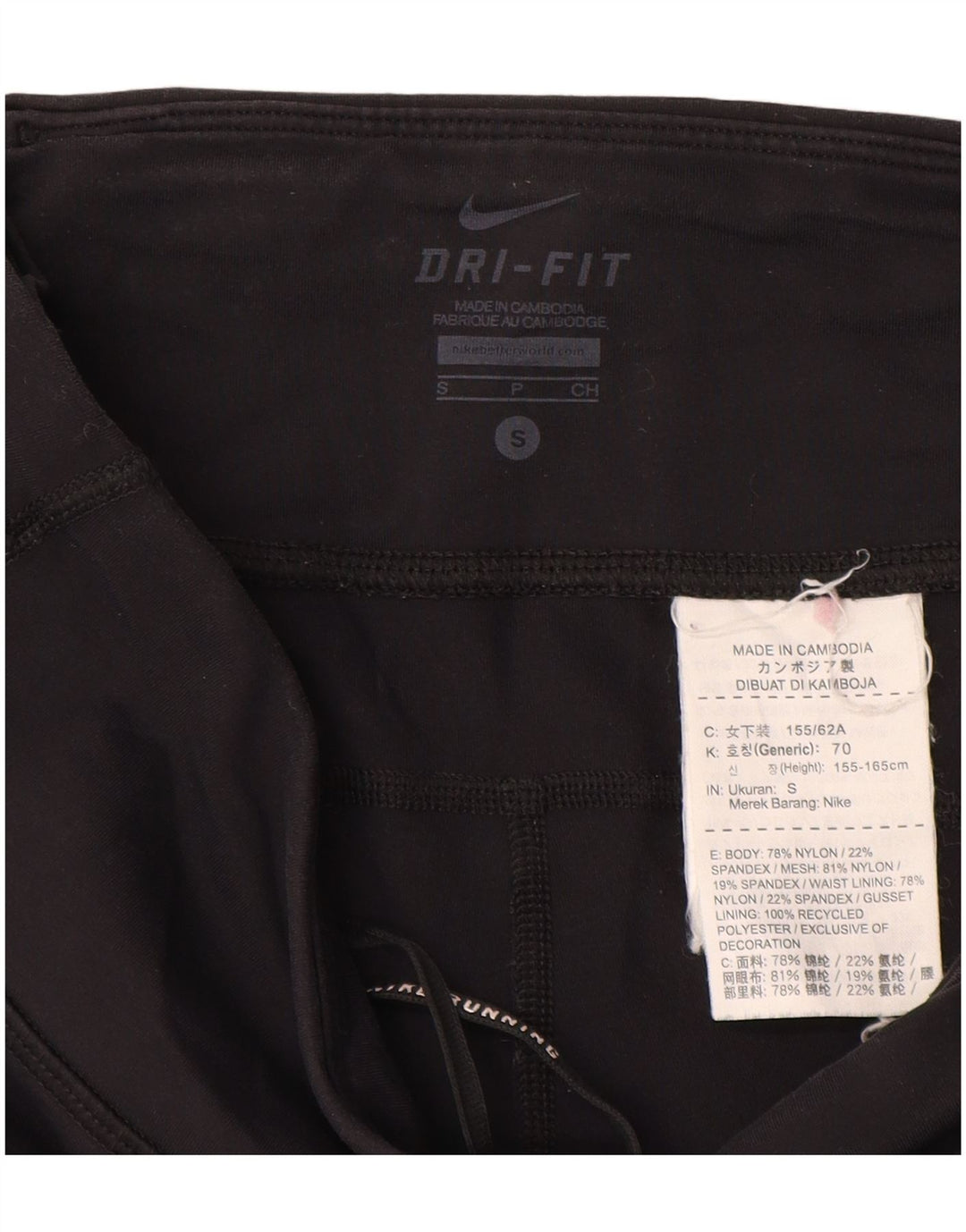 Leggings Nike Dri Fit Capri UK 8 Pequeno Preto Nylon