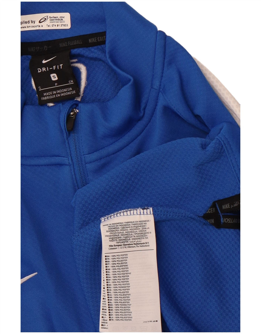 NIKE Masculino Dri Fit Zip Neck Pullover Treino Top Pequeno Azul Colourblock