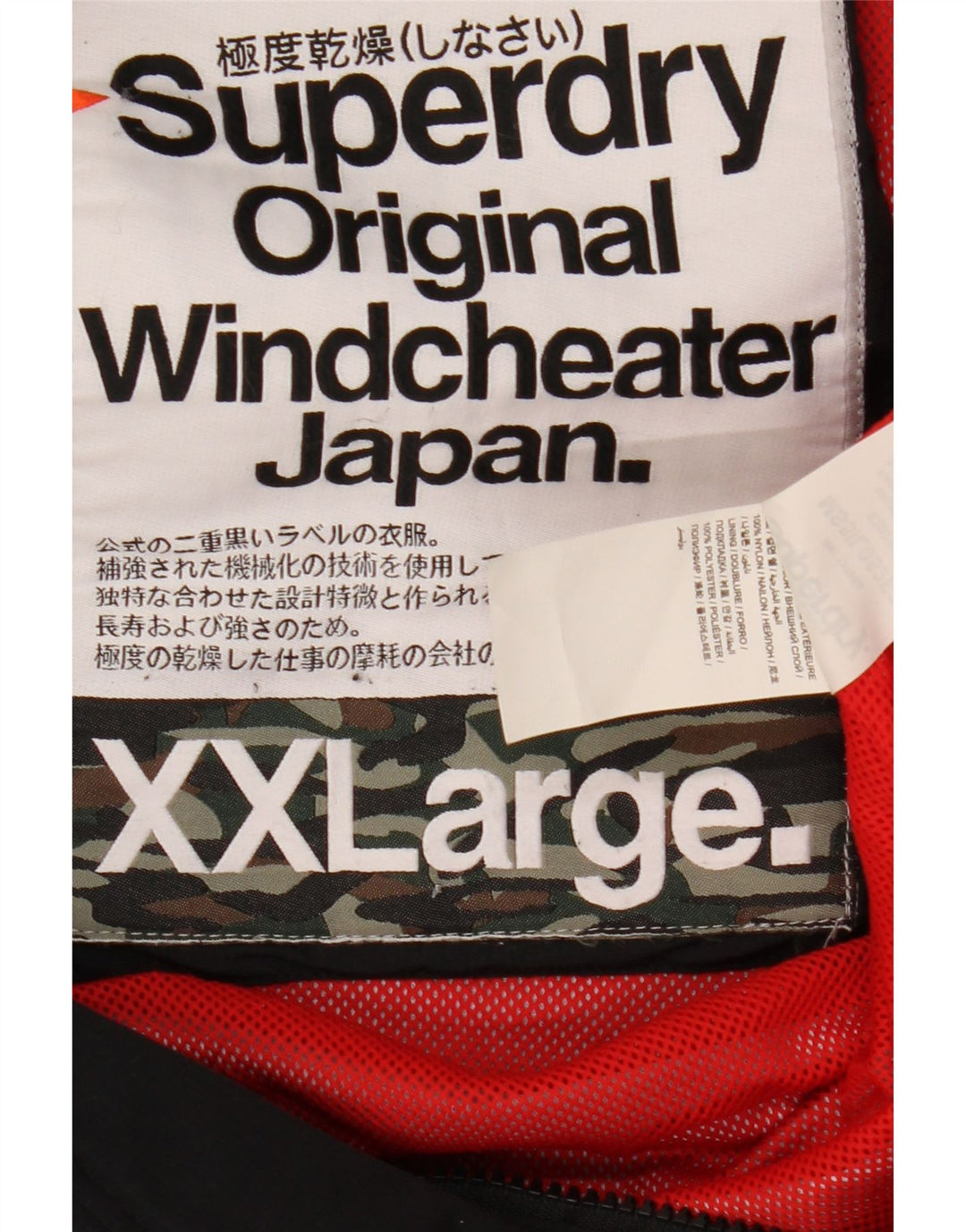 Jaqueta corta-vento masculina Superdry UK 44 2XL preto nylon