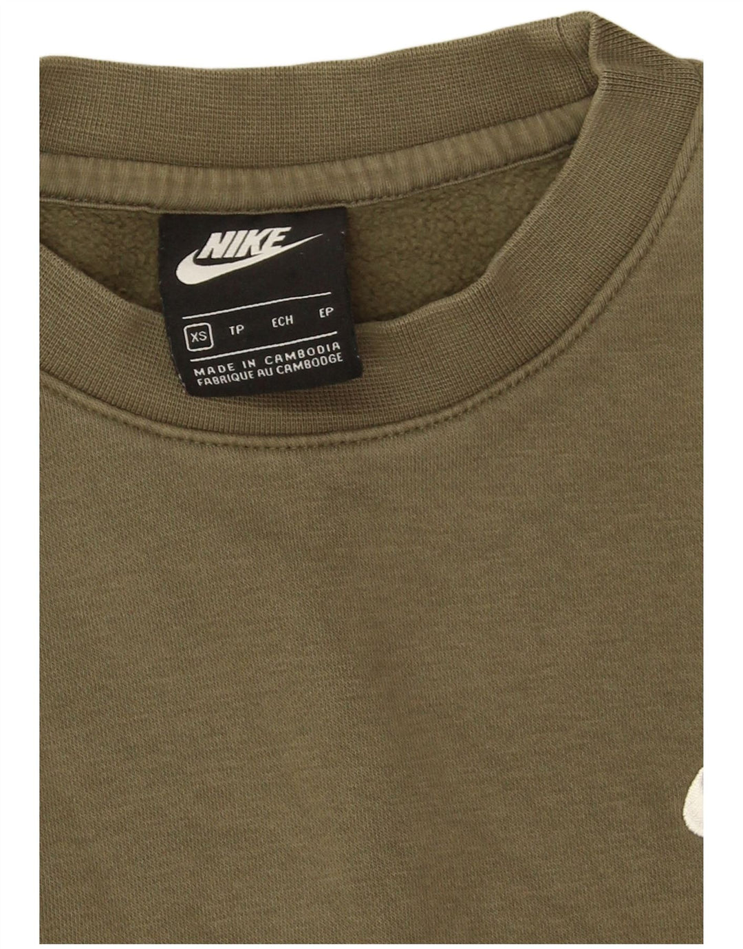 Moletom masculino Nike Jumper XS algodão cáqui