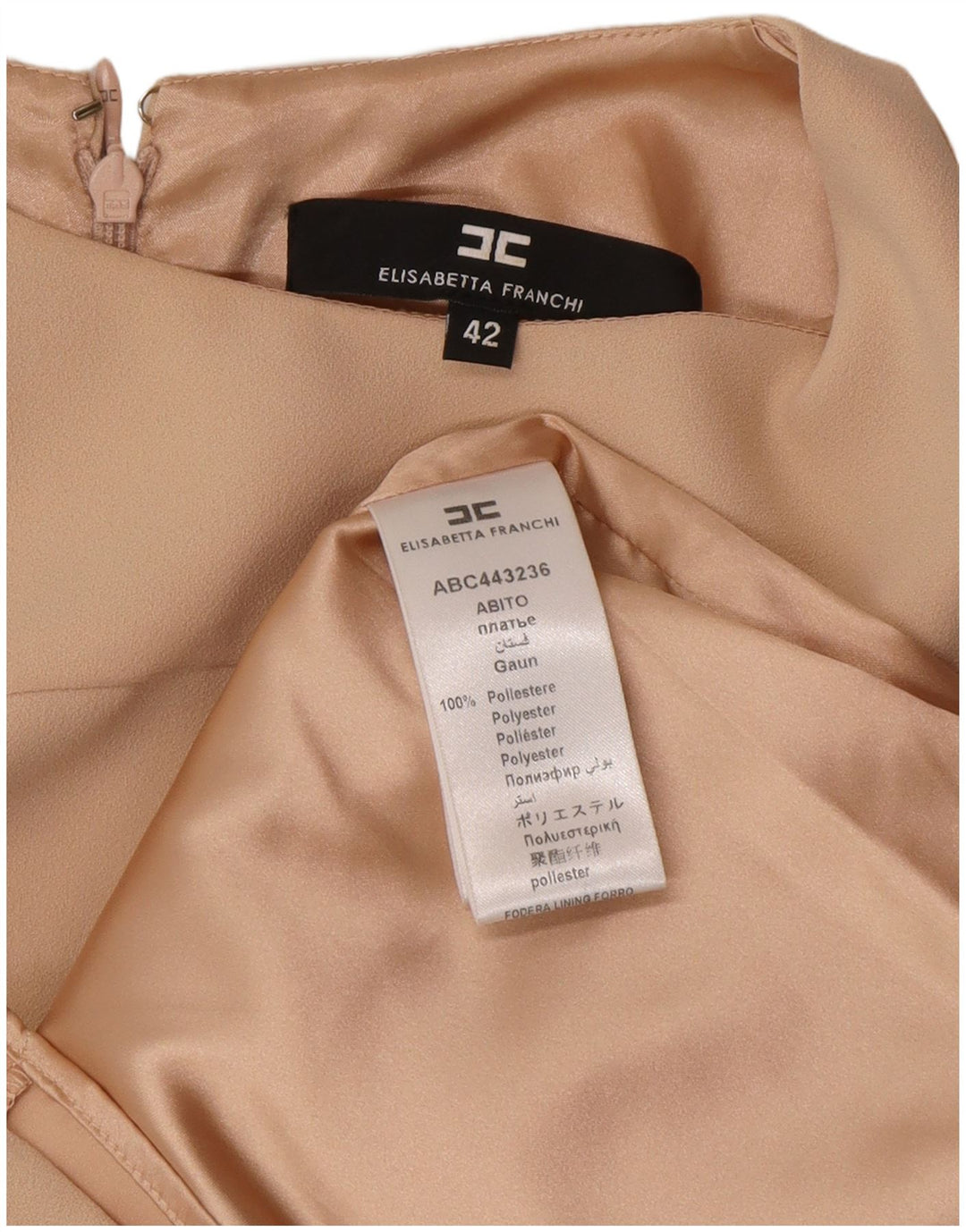 Elisabetta Franchi Vestido feminino Shift IT 42 Médio Bege Poliéster Clássico