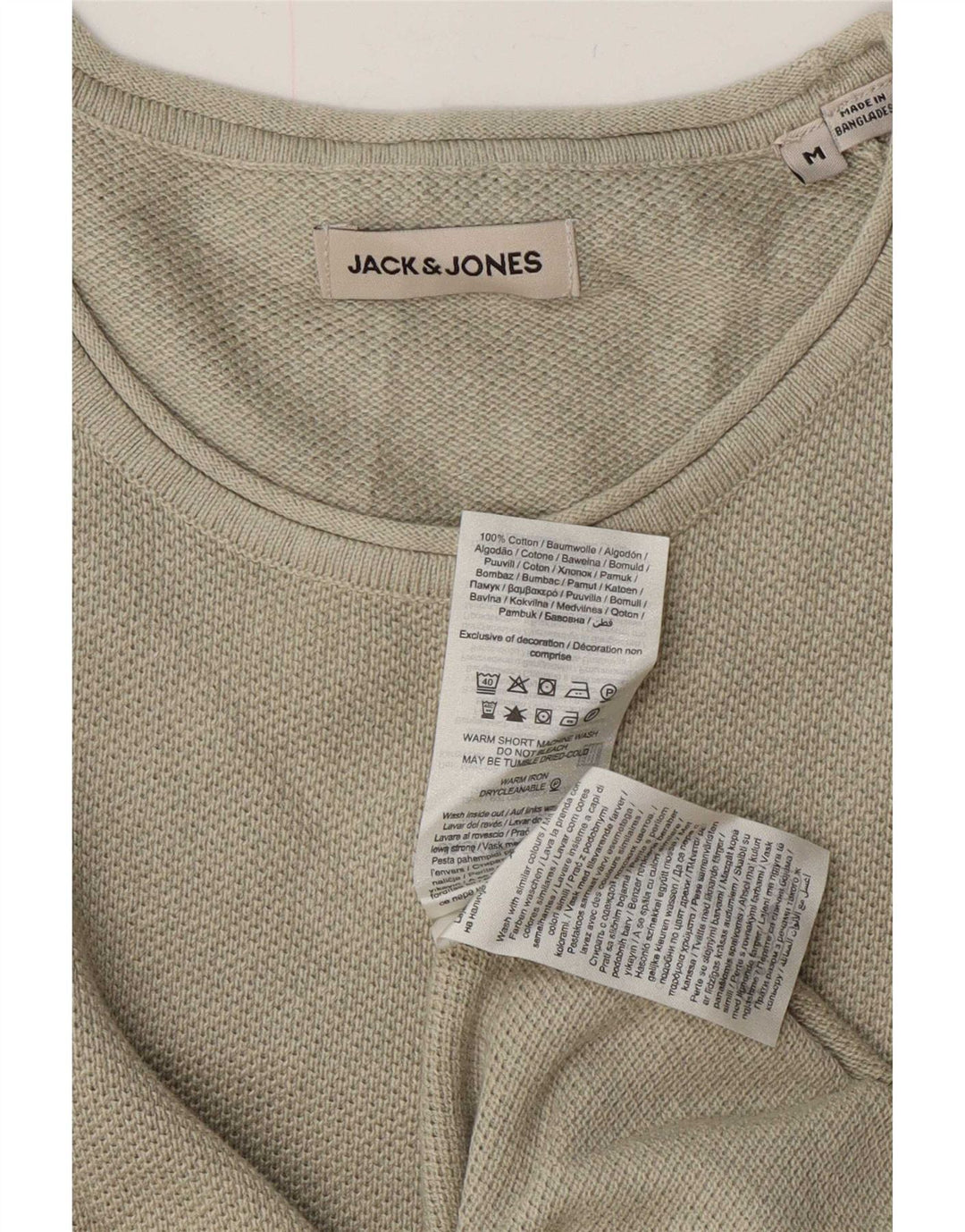 Suéter masculino Jack & Jones com gola canoa de algodão verde médio