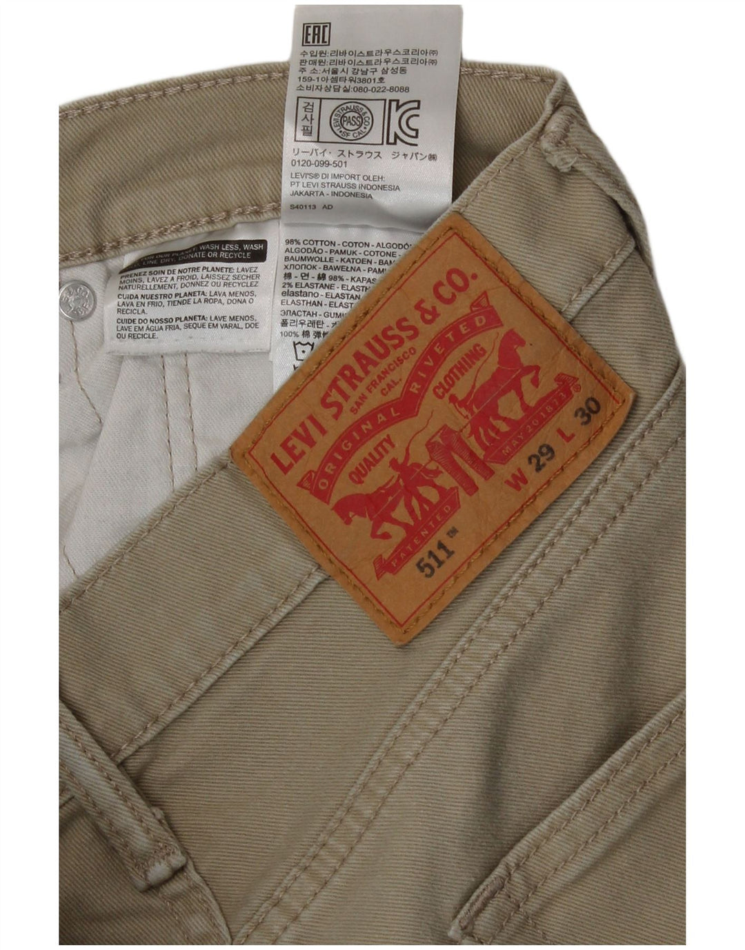 Levi's Masculino 511 Slim Jeans W29 L30 Verde Algodão