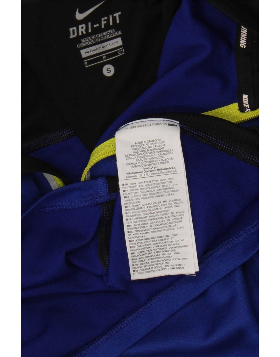 Camiseta masculina Nike Dri Fit com zíper e decote em poliéster pequeno azul colorblock