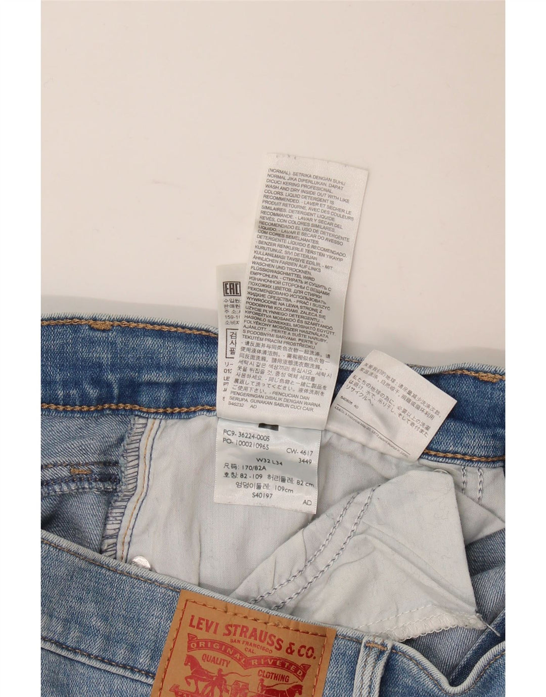 Jeans super skinny feminino Levi's W32 L31 algodão azul