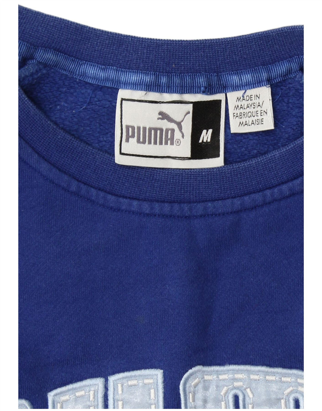 PUMA feminino gráfico oversized moletom jumper UK 14 médio azul algodão