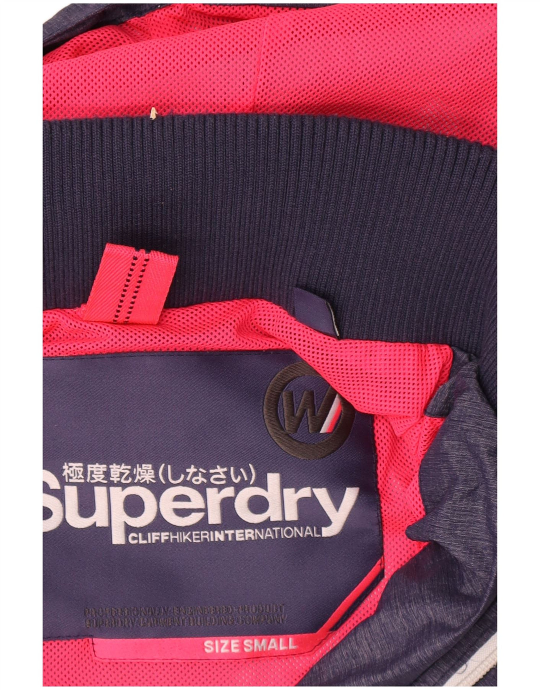 Jaqueta de chuva com capuz feminina Superdry UK 10 pequena azul marinho nylon
