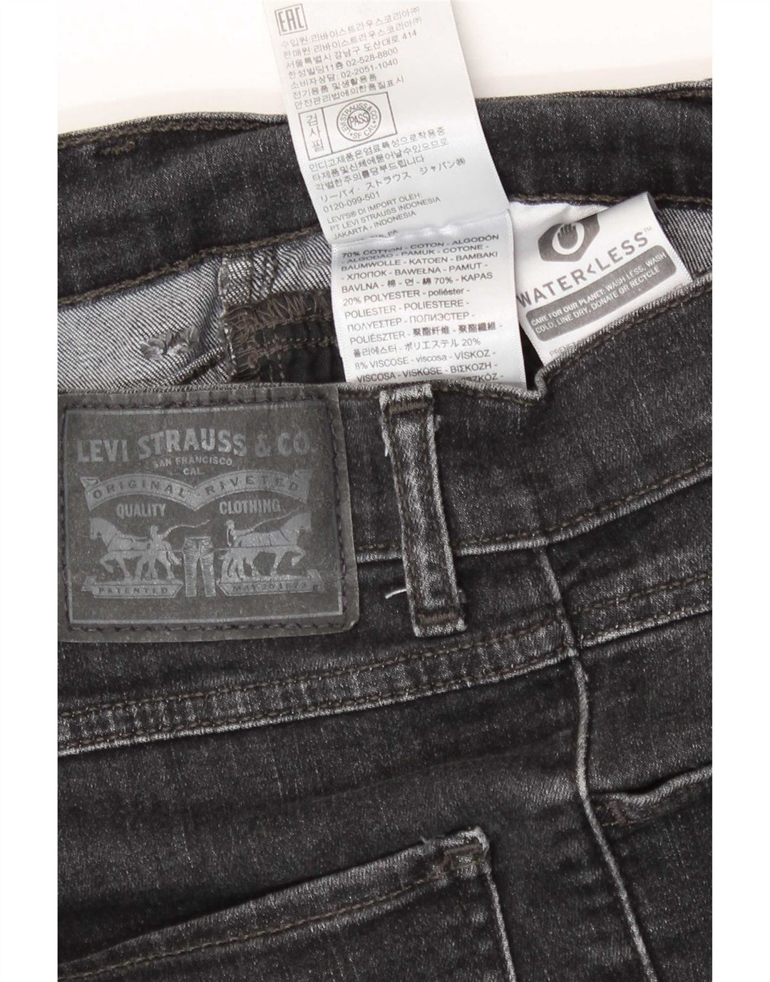 Jeans skinny feminino Levi's W27 L27 algodão preto