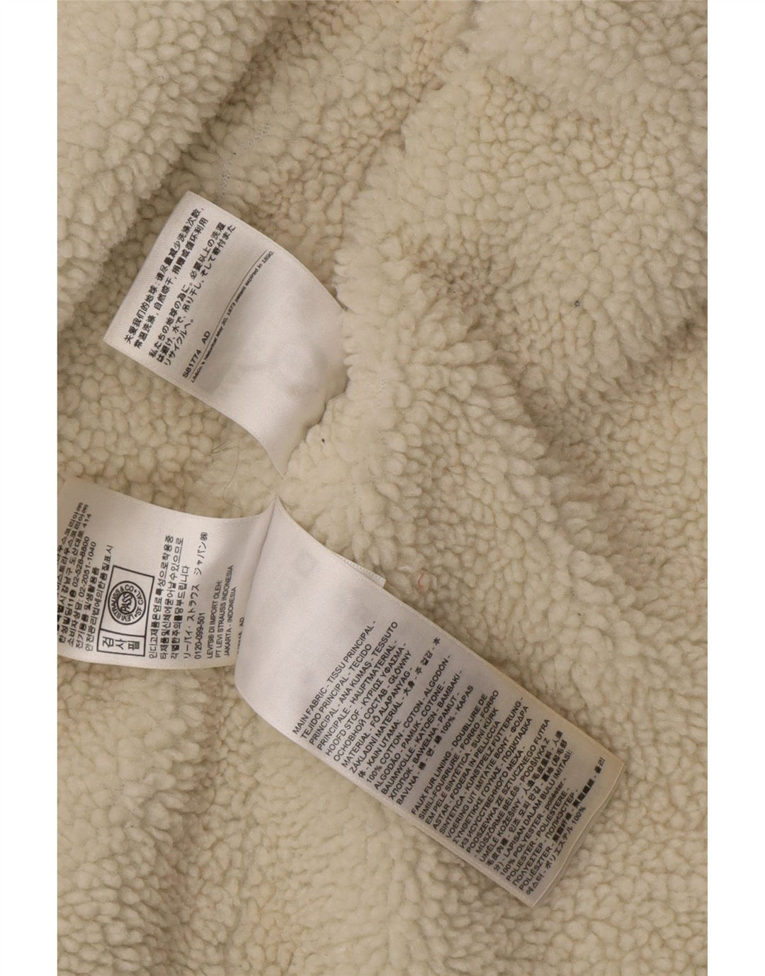 Jaqueta jeans masculina Levi's Sherpa UK 36 pequeno algodão azul