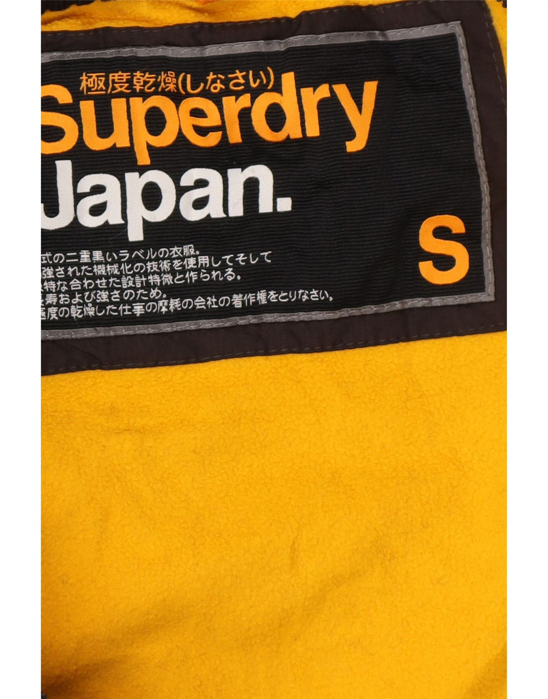 Jaqueta corta-vento masculina Superdry Windcheater Graphic UK 36 pequena preta