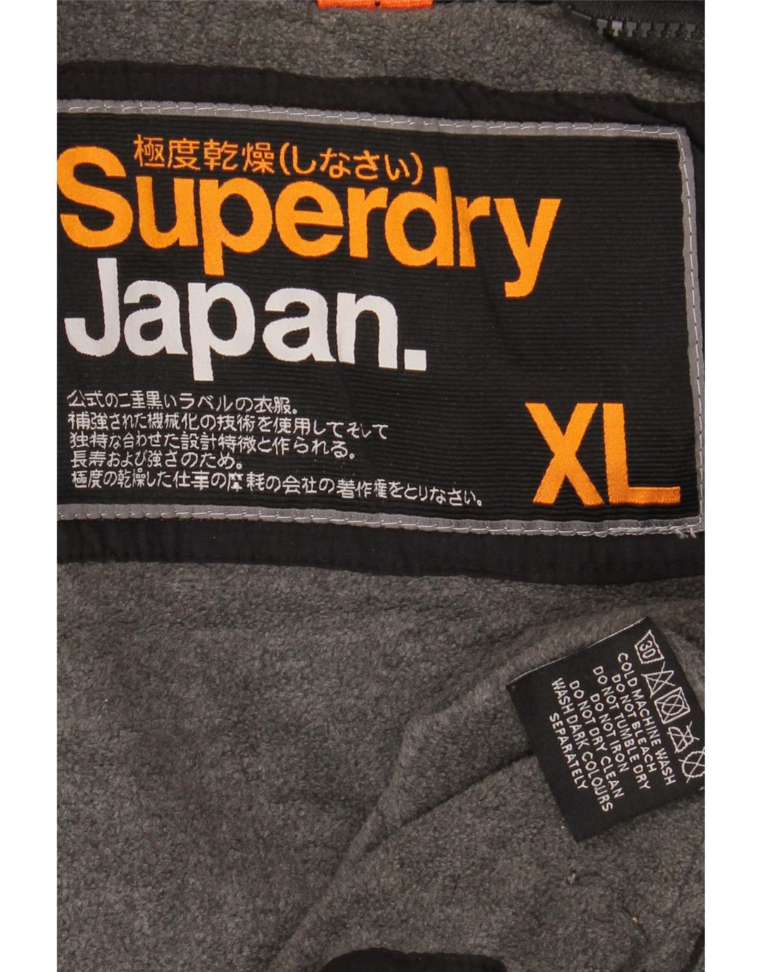 Jaqueta corta-vento masculina SUPERDRY com capuz UK 42 XL preto nylon