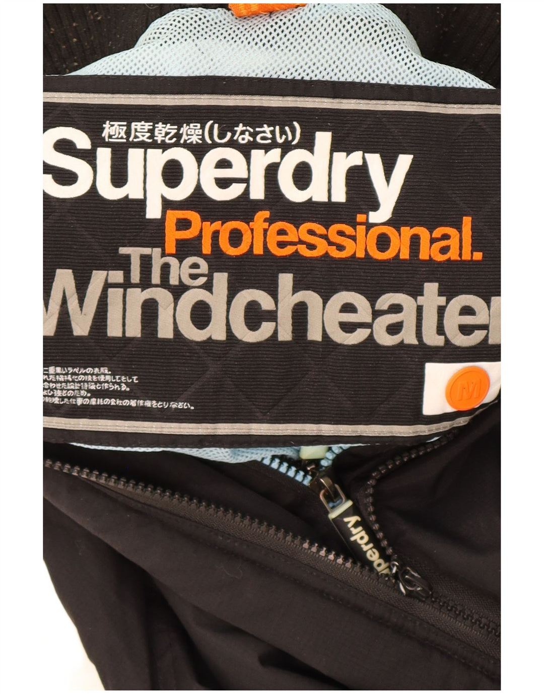 Jaqueta corta-vento masculina Superdry The Windcheater Graphic UK 38 médio preto
