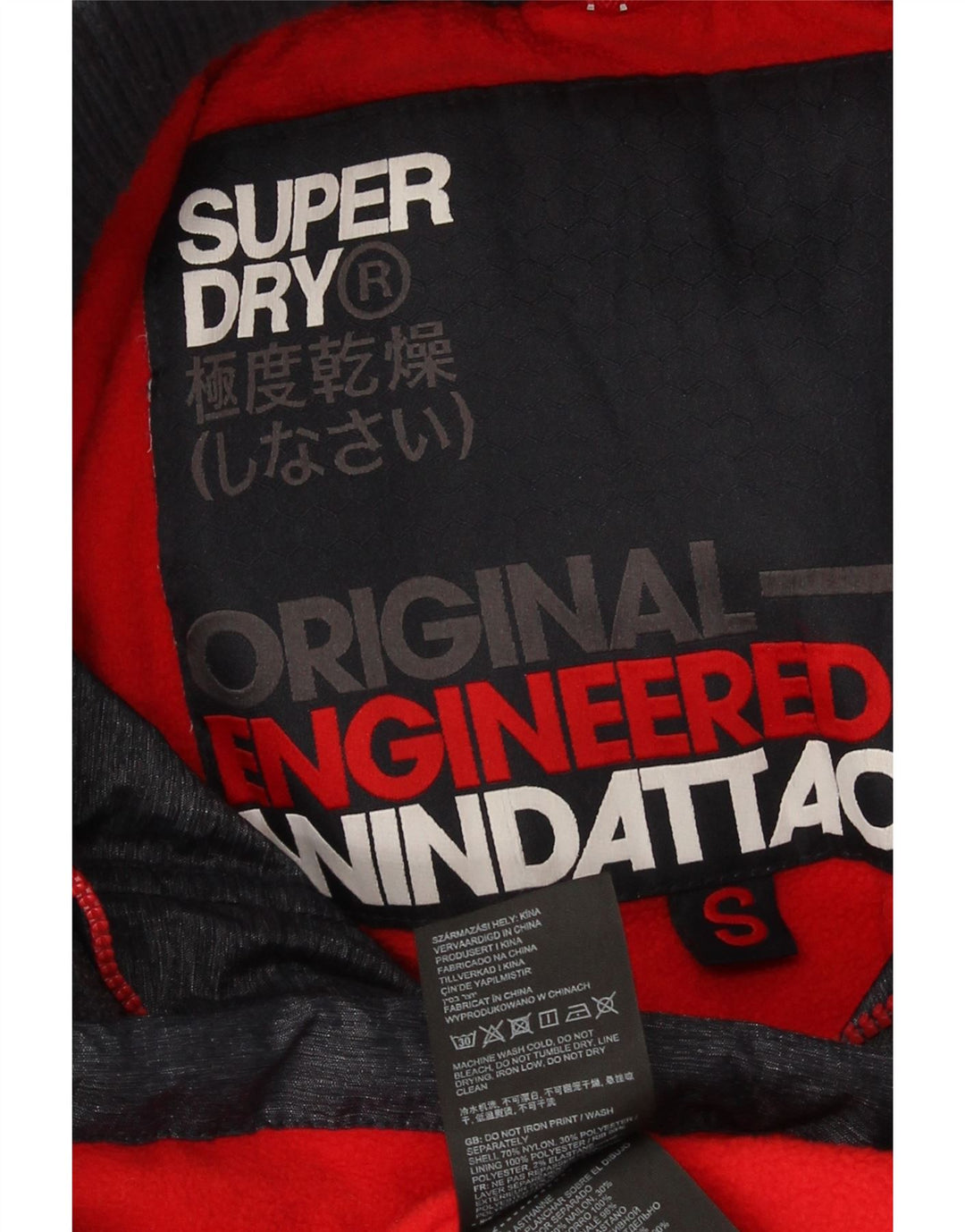 Jaqueta corta-vento feminina Superdry Windtrekker UK 10 pequena azul marinho nylon