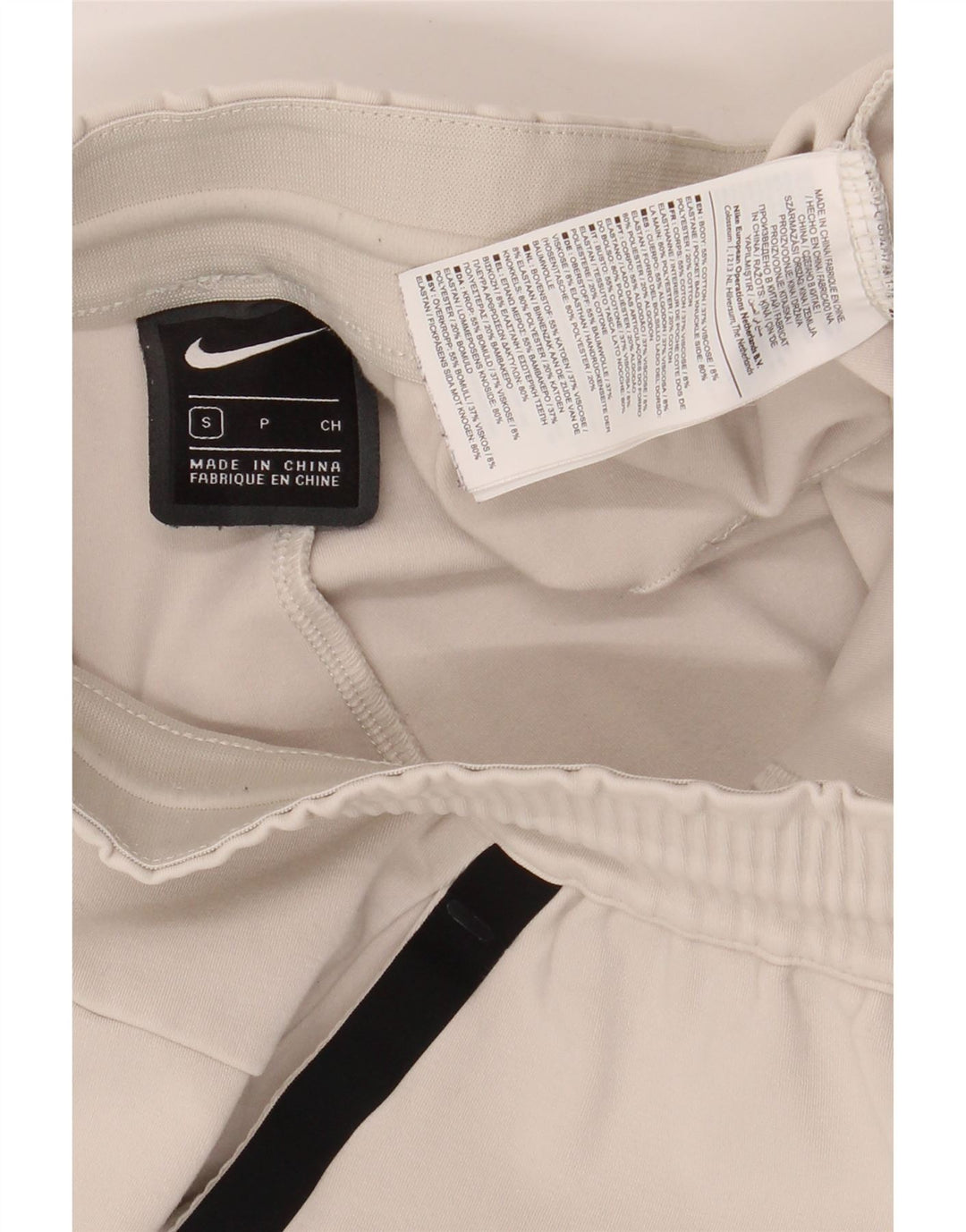NIKE Mens Tracksuit Trousers Small Beige Colourblock Cotton Vintage Nike and Second-Hand Nike from Messina Hembry 