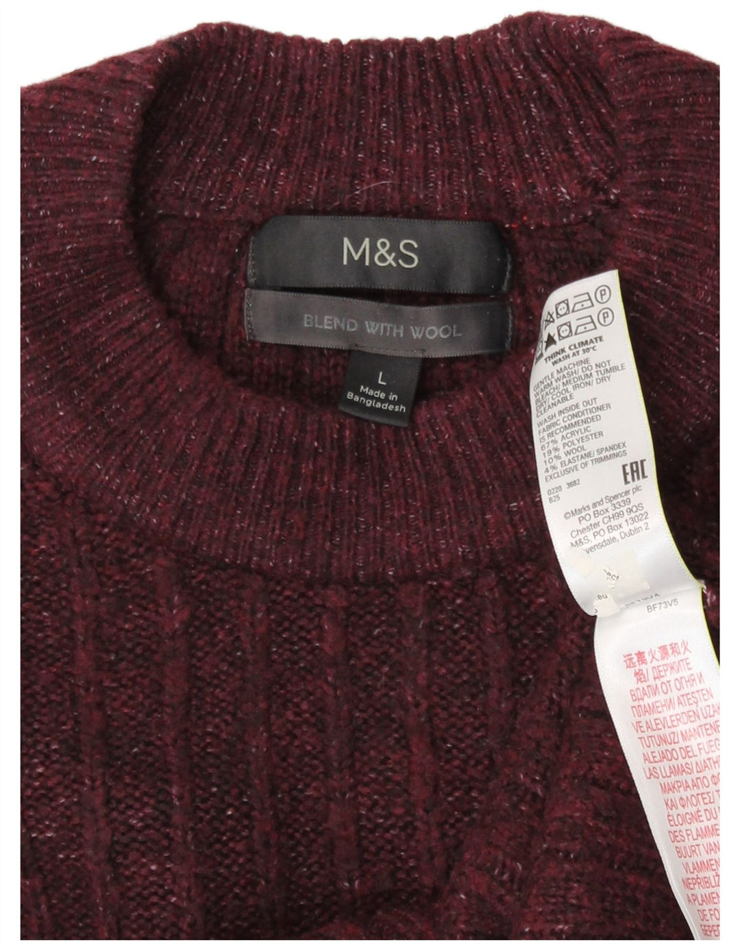 Marks & Spencer Mens Crew Neck Jumper Sweater Large Burgundy Flecked