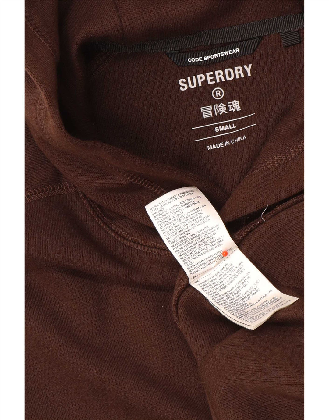 Suéter com capuz masculino Superdry pequeno algodão marrom