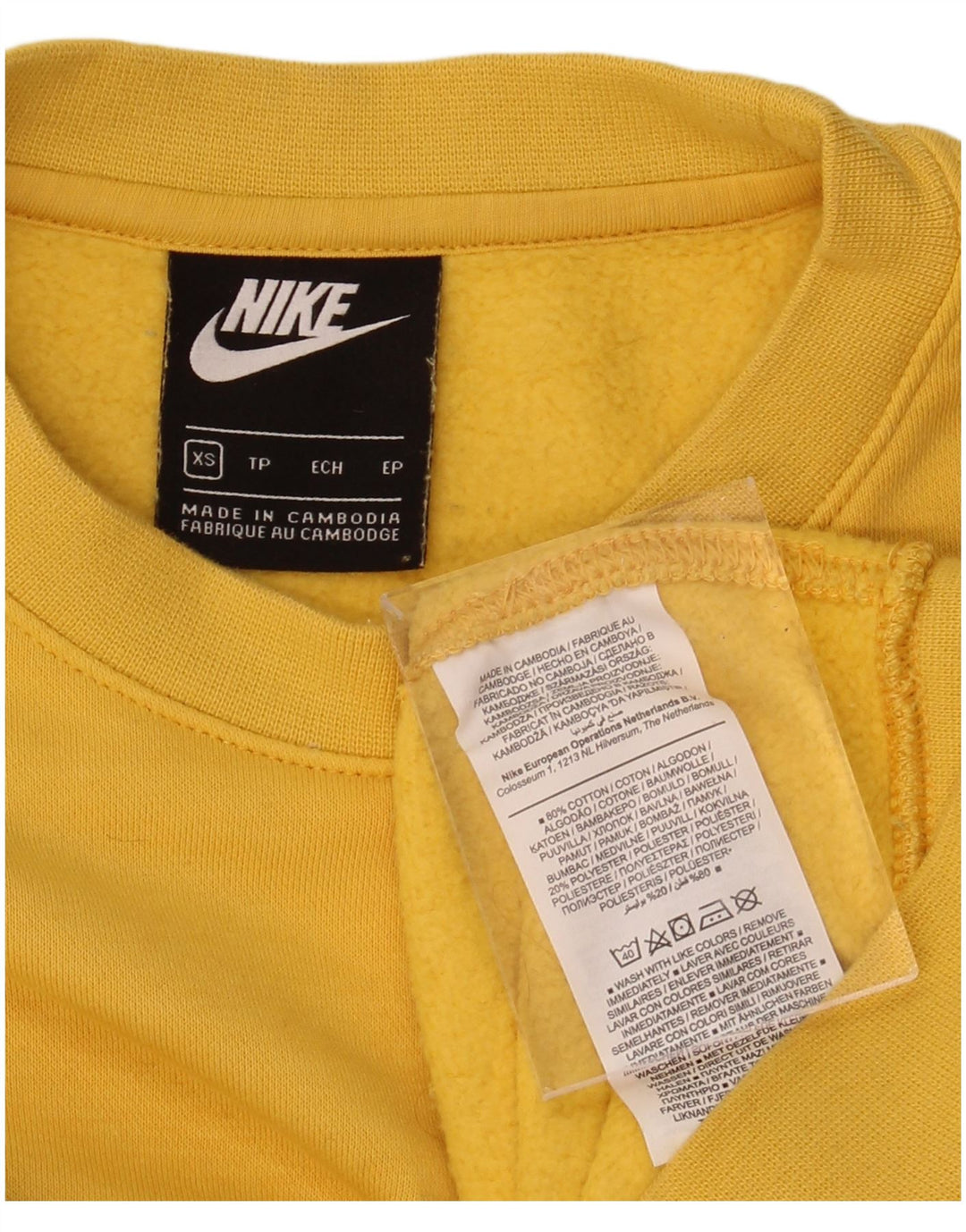NIKE Mens Moletom Jumper XS Amarelo Algodão