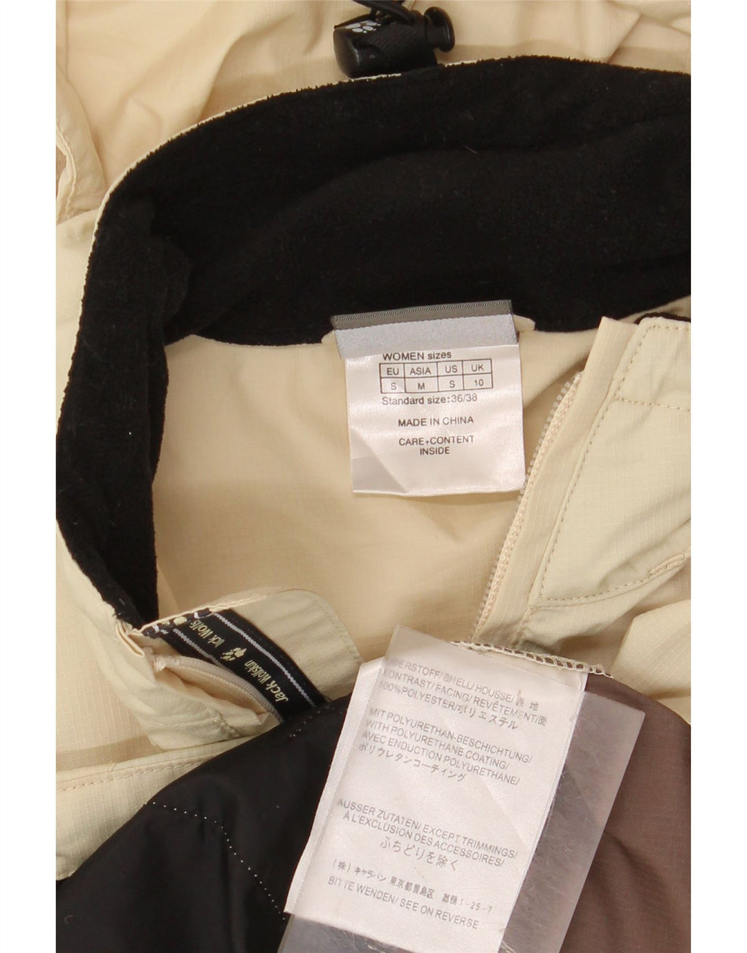 Jaqueta de chuva feminina grande JACK WOLFSKIN Reino Unido 10 bloco colorido bege pequeno