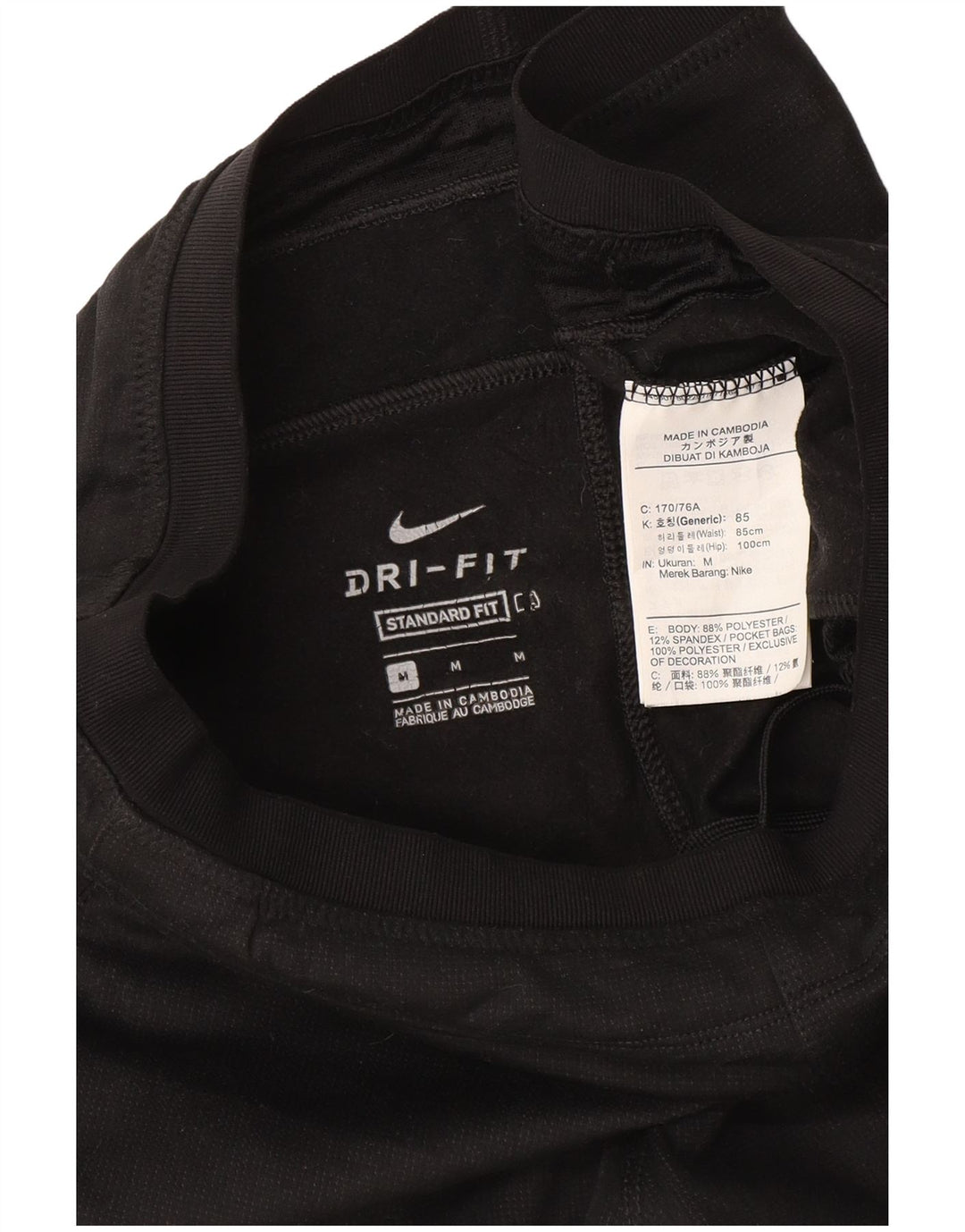 Nike Womens Dri Fit Calças de treino Joggers UK 14 Médio Preto