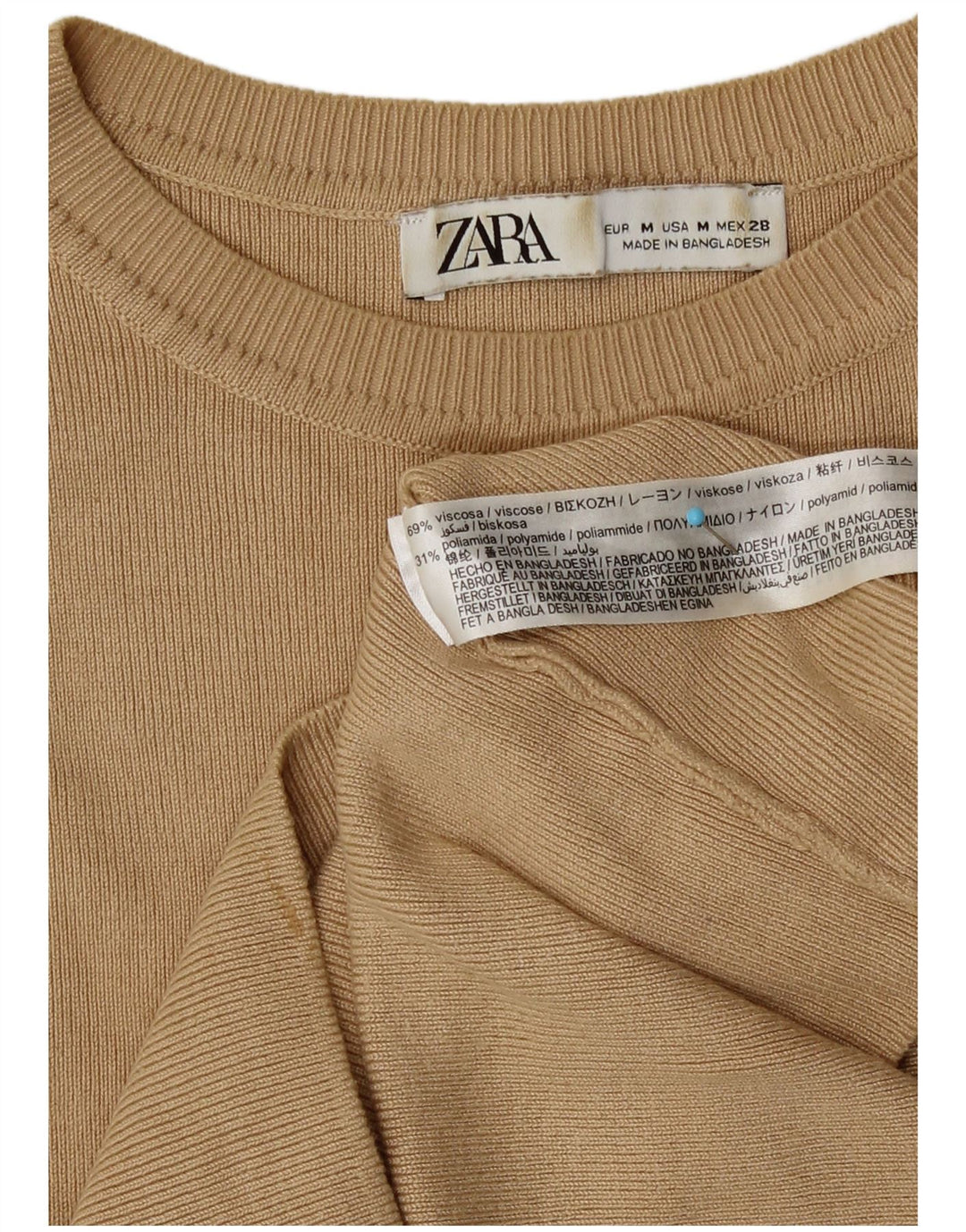 Regata feminina Zara com colete curto Reino Unido 12 viscose marrom médio