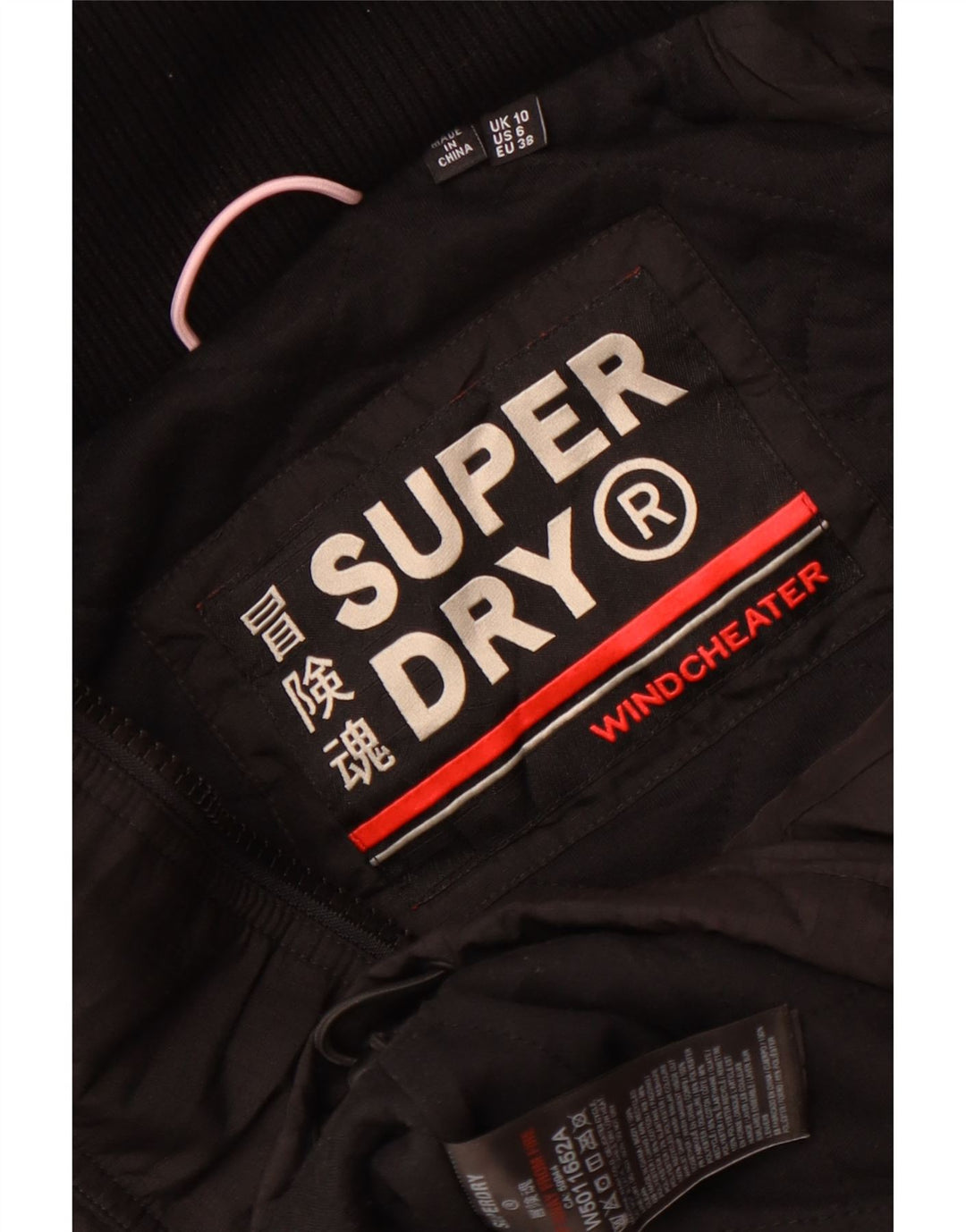 Jaqueta corta-vento feminina Superdry com capuz e capuz UK 10 pequena preta