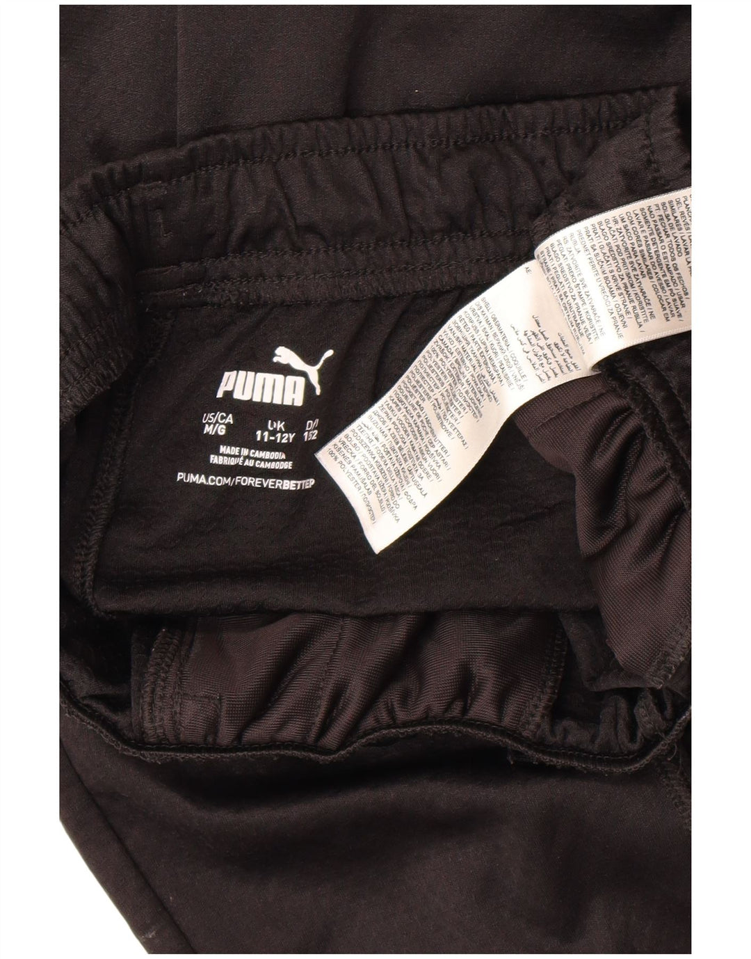 Calça de treino Puma Boys AC Milan 11-12 anos preto geométrico