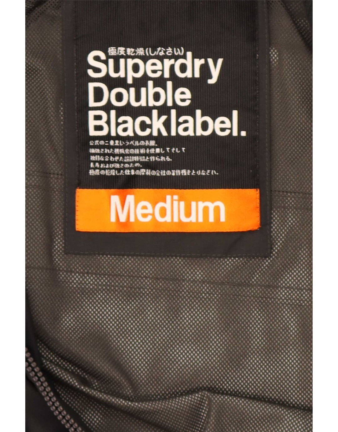Jaqueta de chuva masculina Superdry UK 38 médio preto nylon