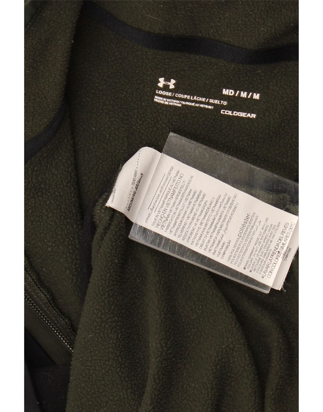 UNDER ARMOUR Masculino Cold Gear Moletom Gráfico Jumper Médio Cáqui