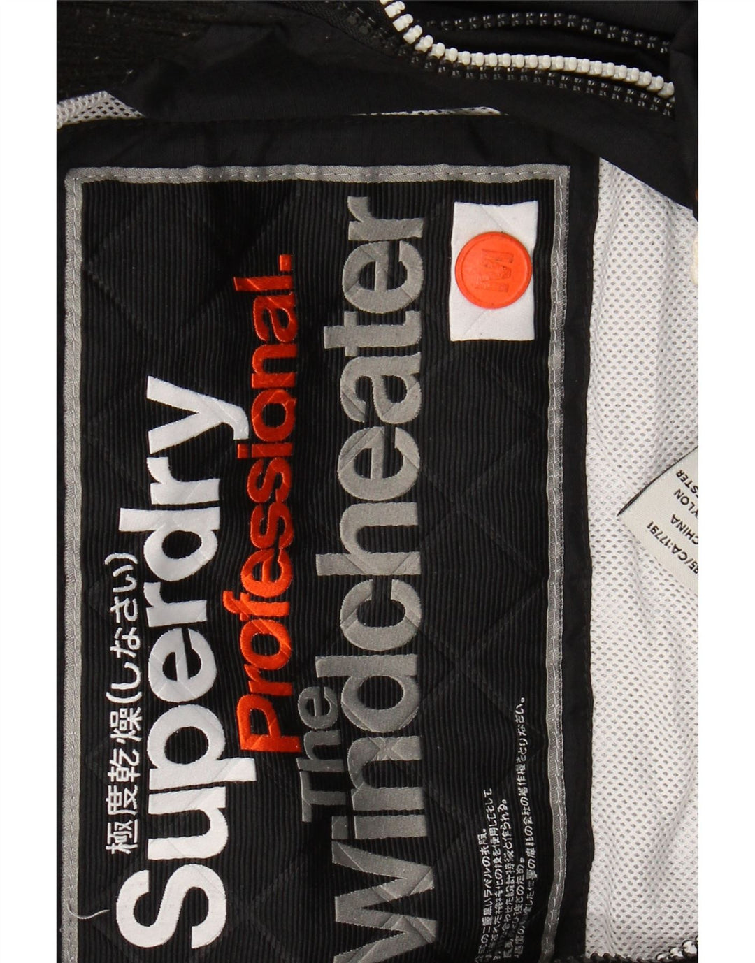 Jaqueta corta-vento feminina SUPERDRY The Windcheater UK 14 médio preto