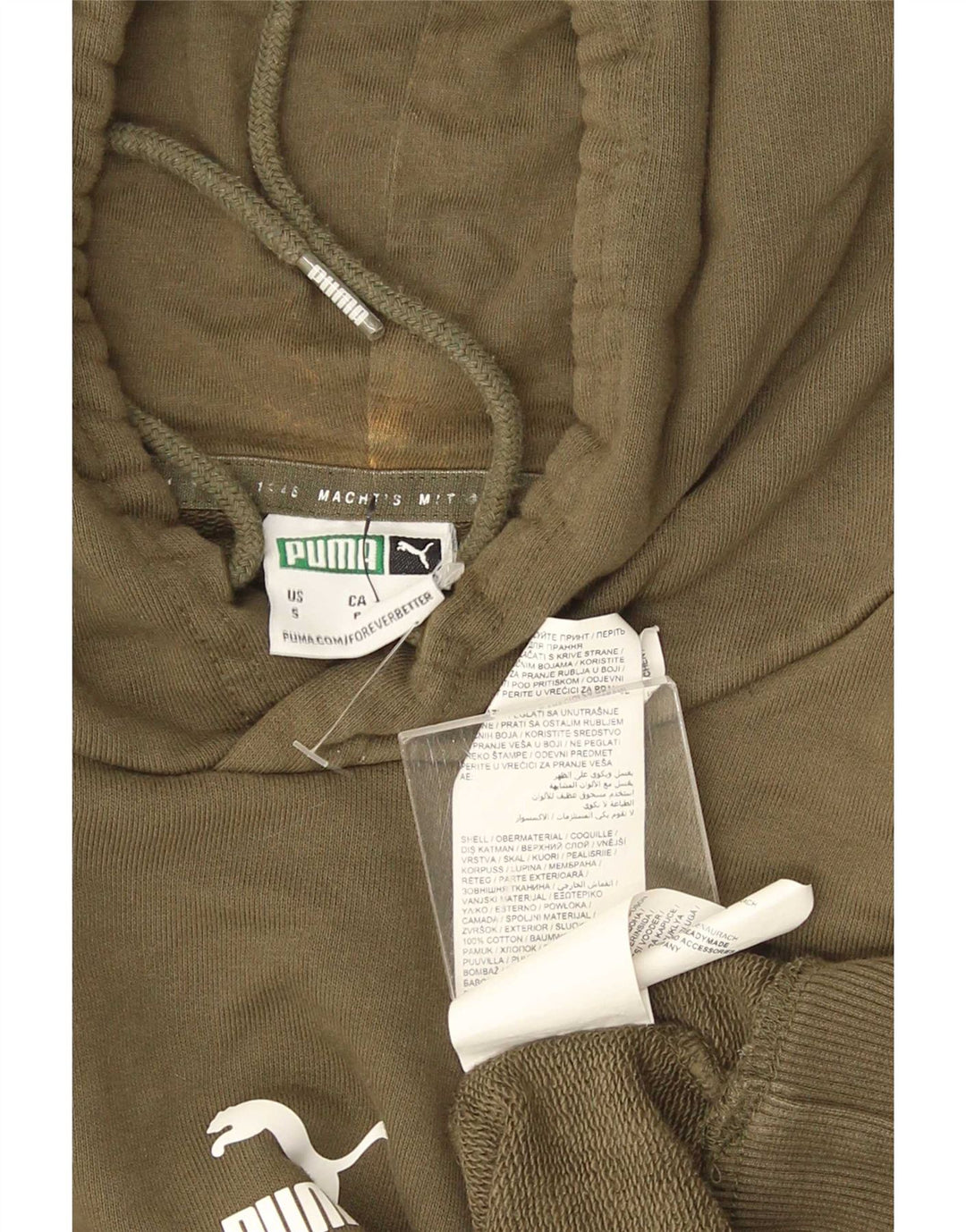 Puma Mens Hoodie Jumper Pequeno Algodão Cáqui
