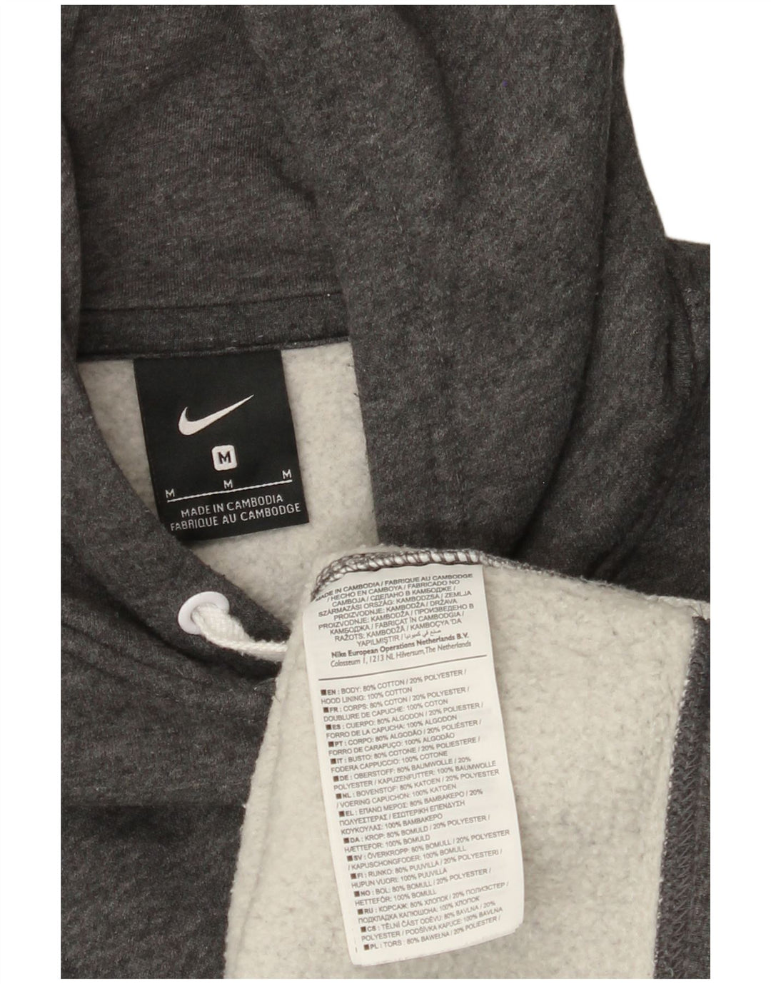 NIKE Mens Hoodie Jumper Médio Cinza Algodão