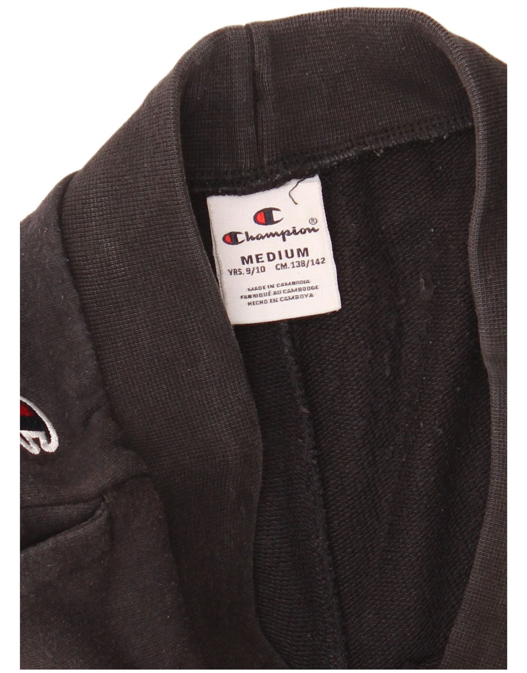 Shorts esportivos gráficos CHAMPION para meninos 9-10 anos pretos