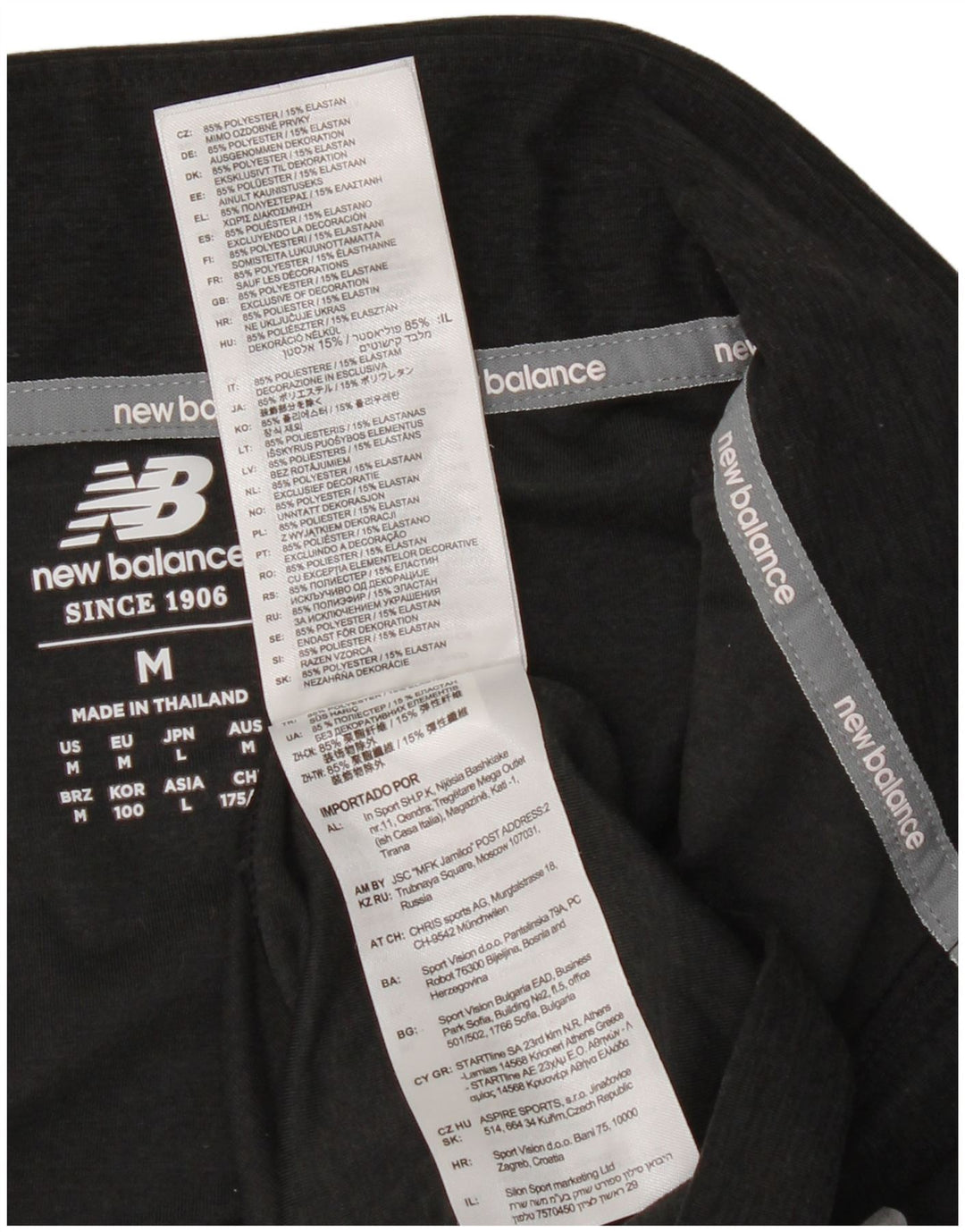 New Balance Mens Zip Neck Pulôver Treino Top Médio Preto Salpicado