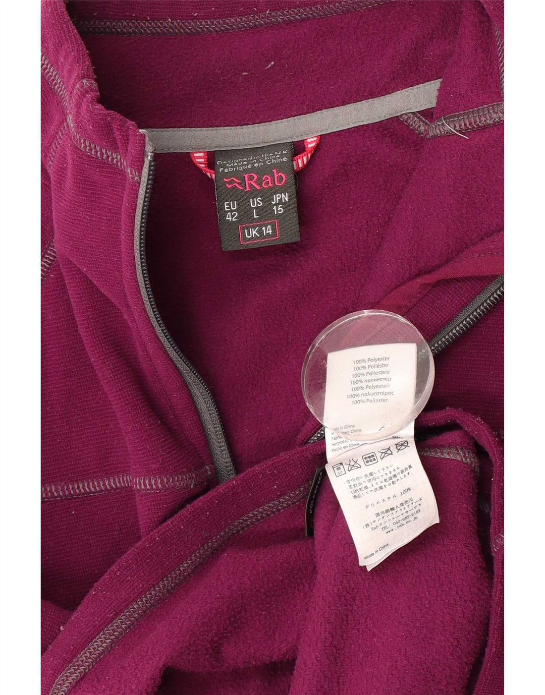 Rab Womens Tracksuit Top Jacket UK 14 Grande Poliéster Marrom