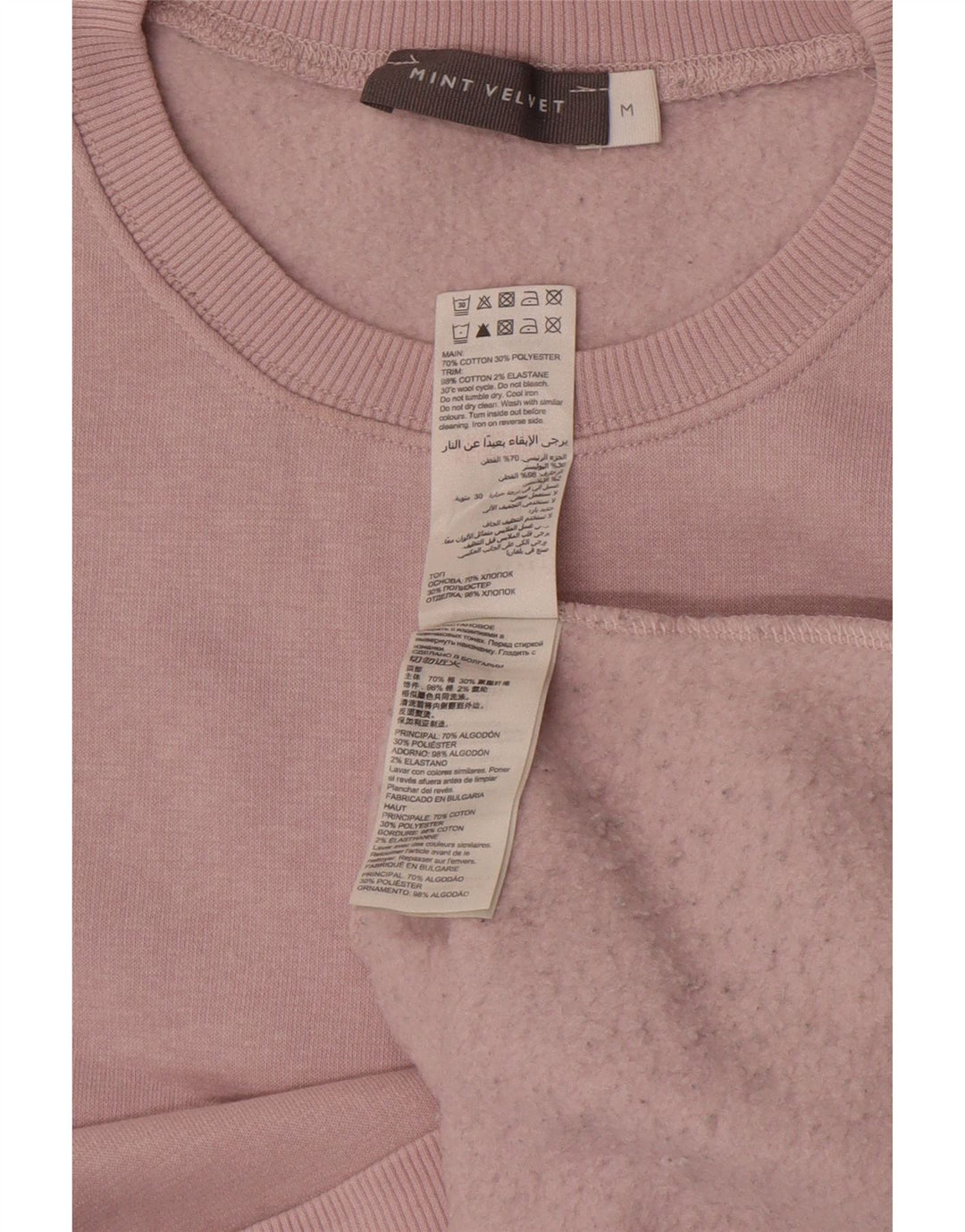 Suéter feminino MINT VELVET UK 14 bloco colorido rosa médio